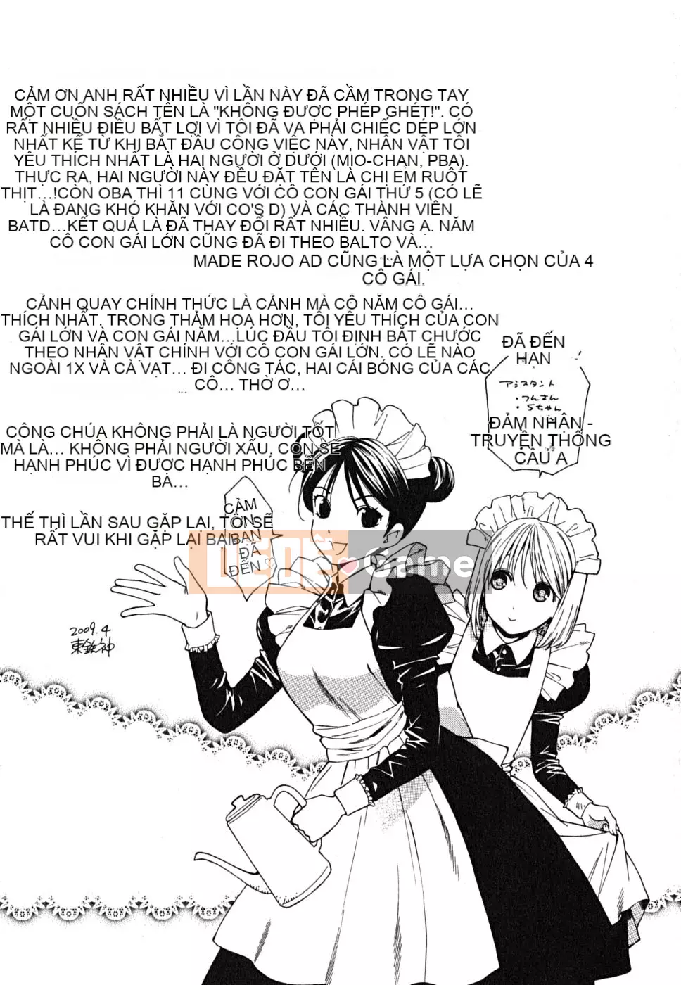 [Totetsujin] Ikenase Ojou-sama!