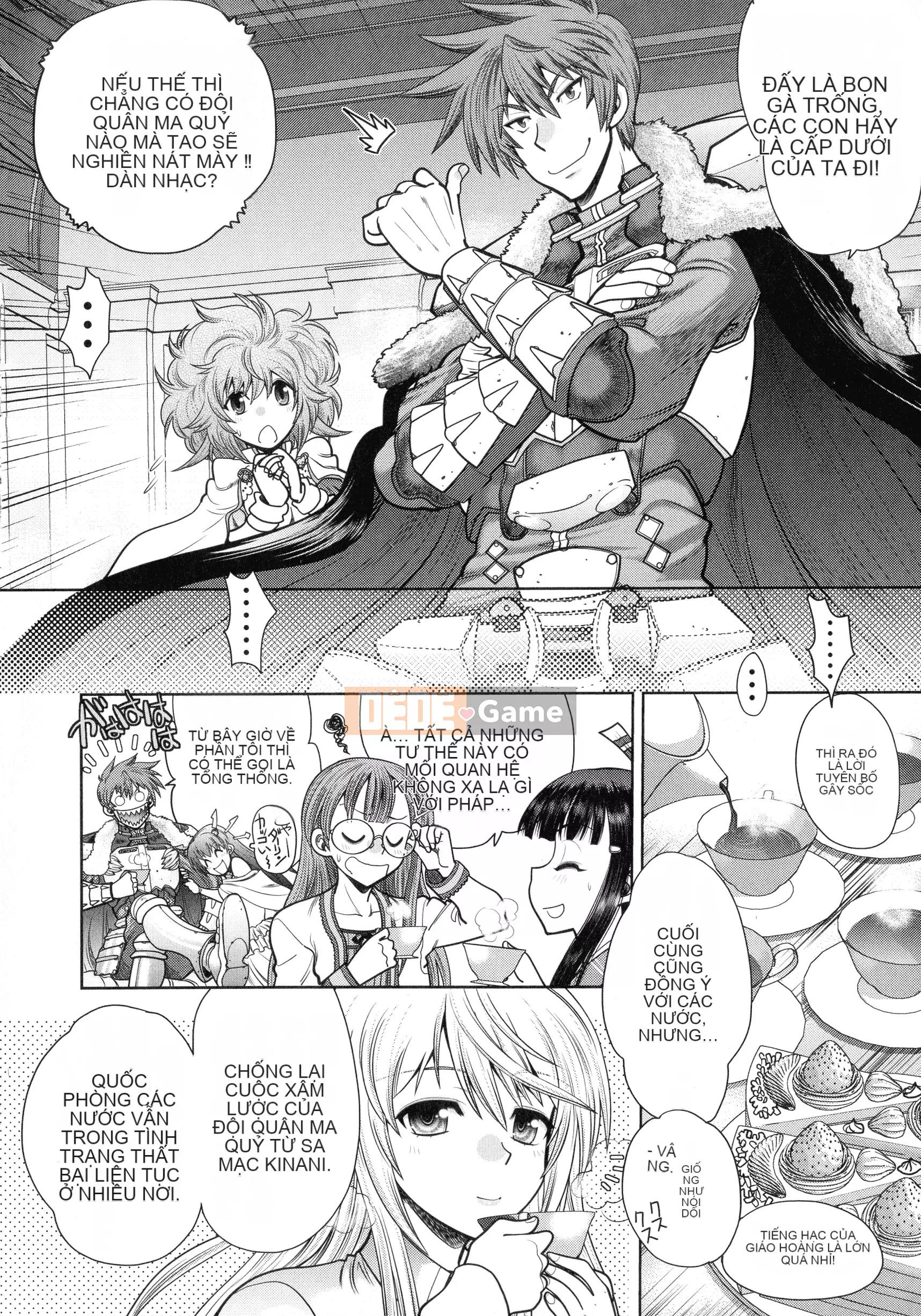 [Yagamidai] Lance 10 ~Phiên bản dành cho người lớn~