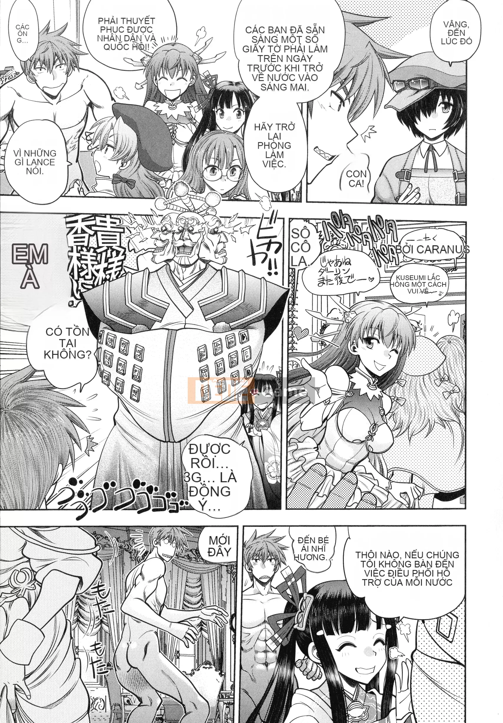 [Yagamidai] Lance 10 ~Phiên bản dành cho người lớn~