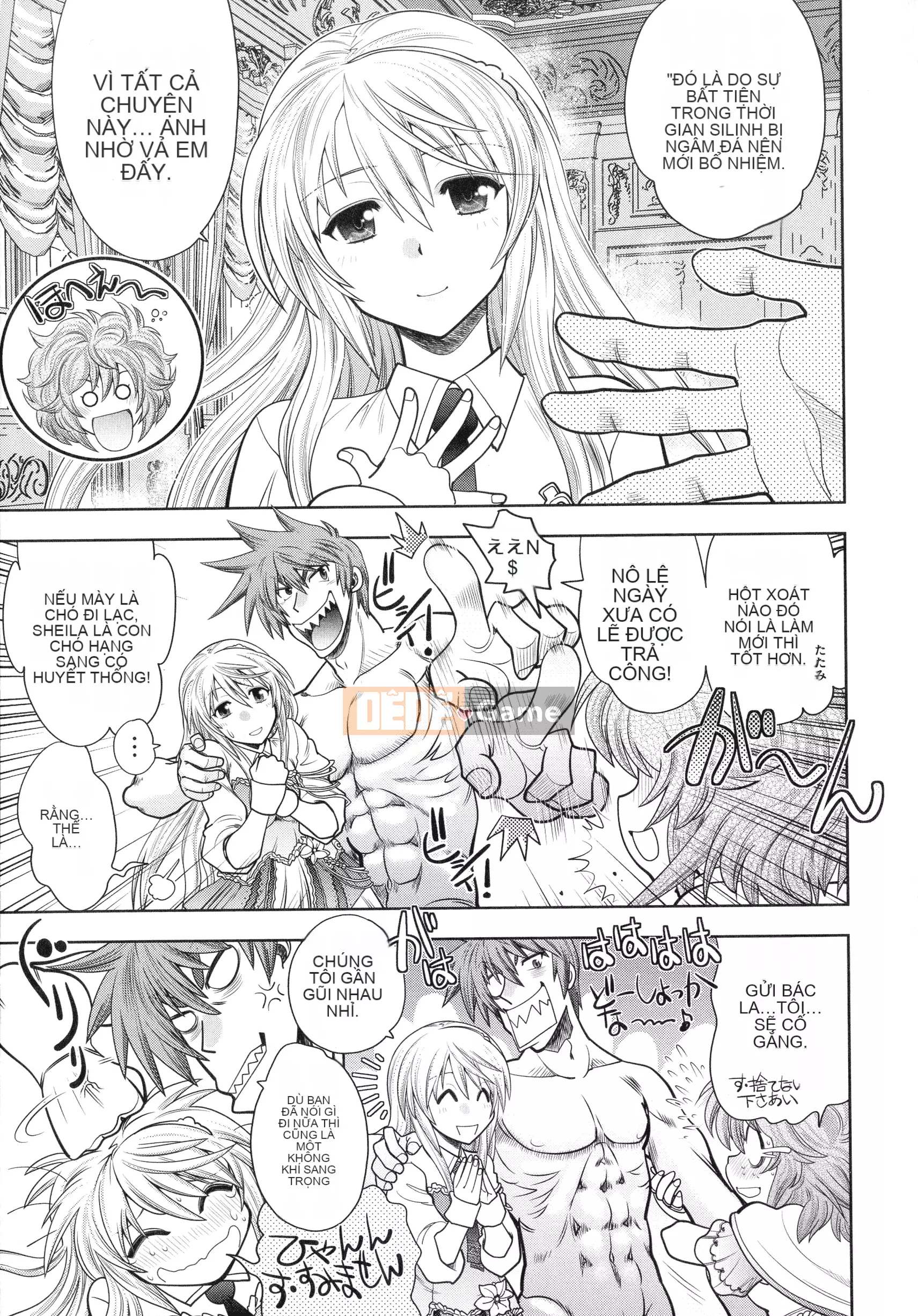 [Yagamidai] Lance 10 ~Phiên bản dành cho người lớn~