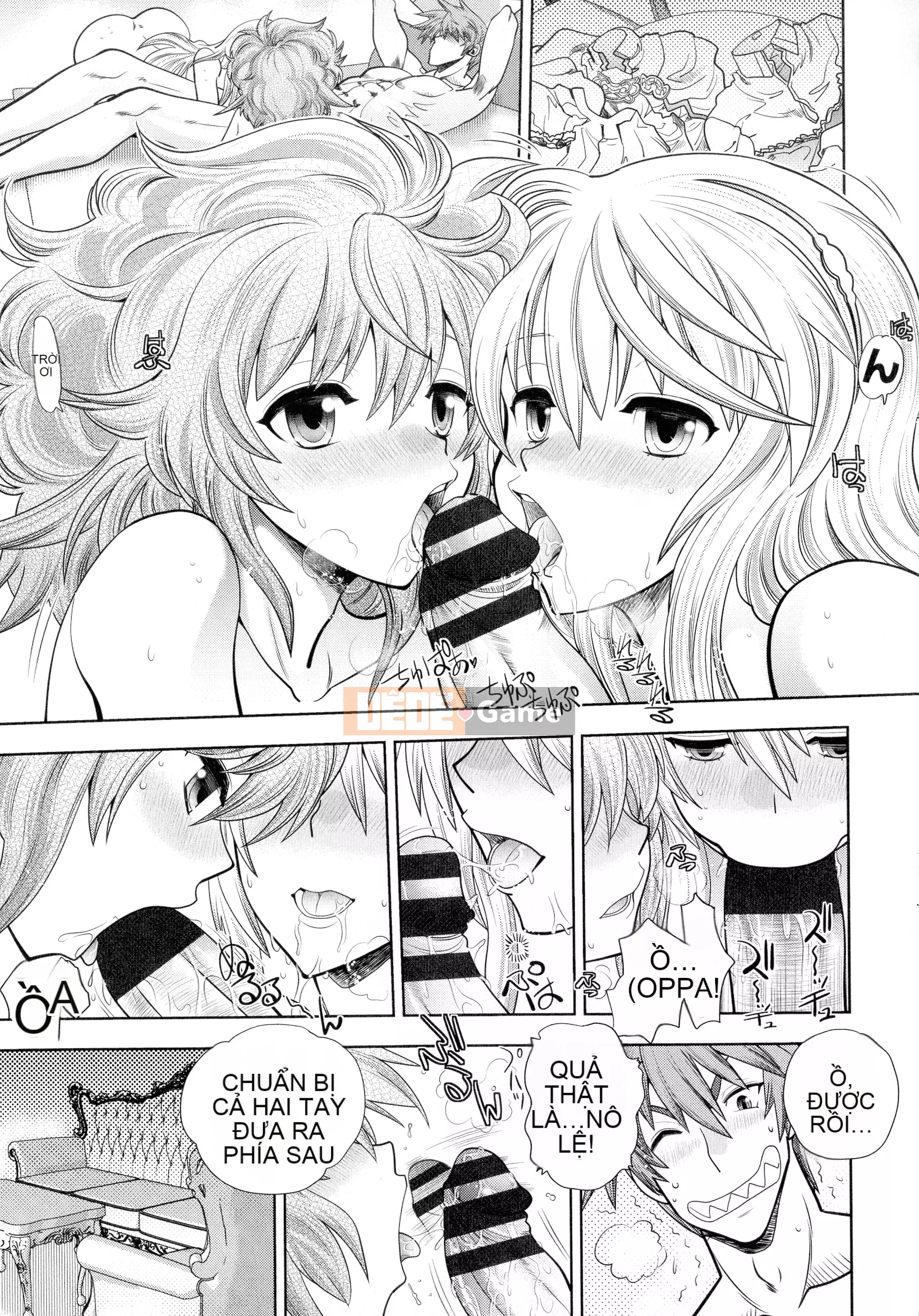 [Yagamidai] Lance 10 ~Phiên bản dành cho người lớn~