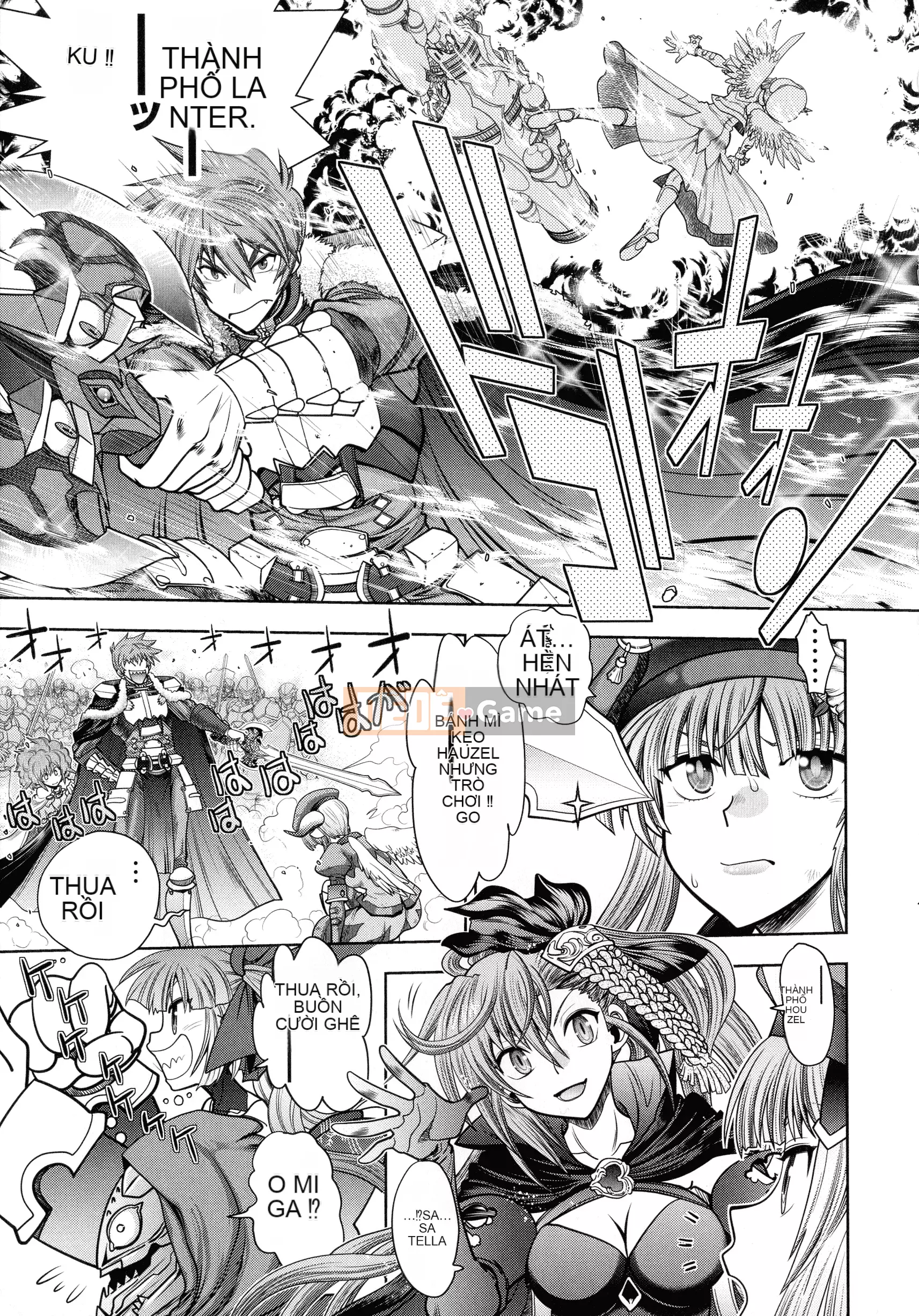 [Yagamidai] Lance 10 ~Phiên bản dành cho người lớn~