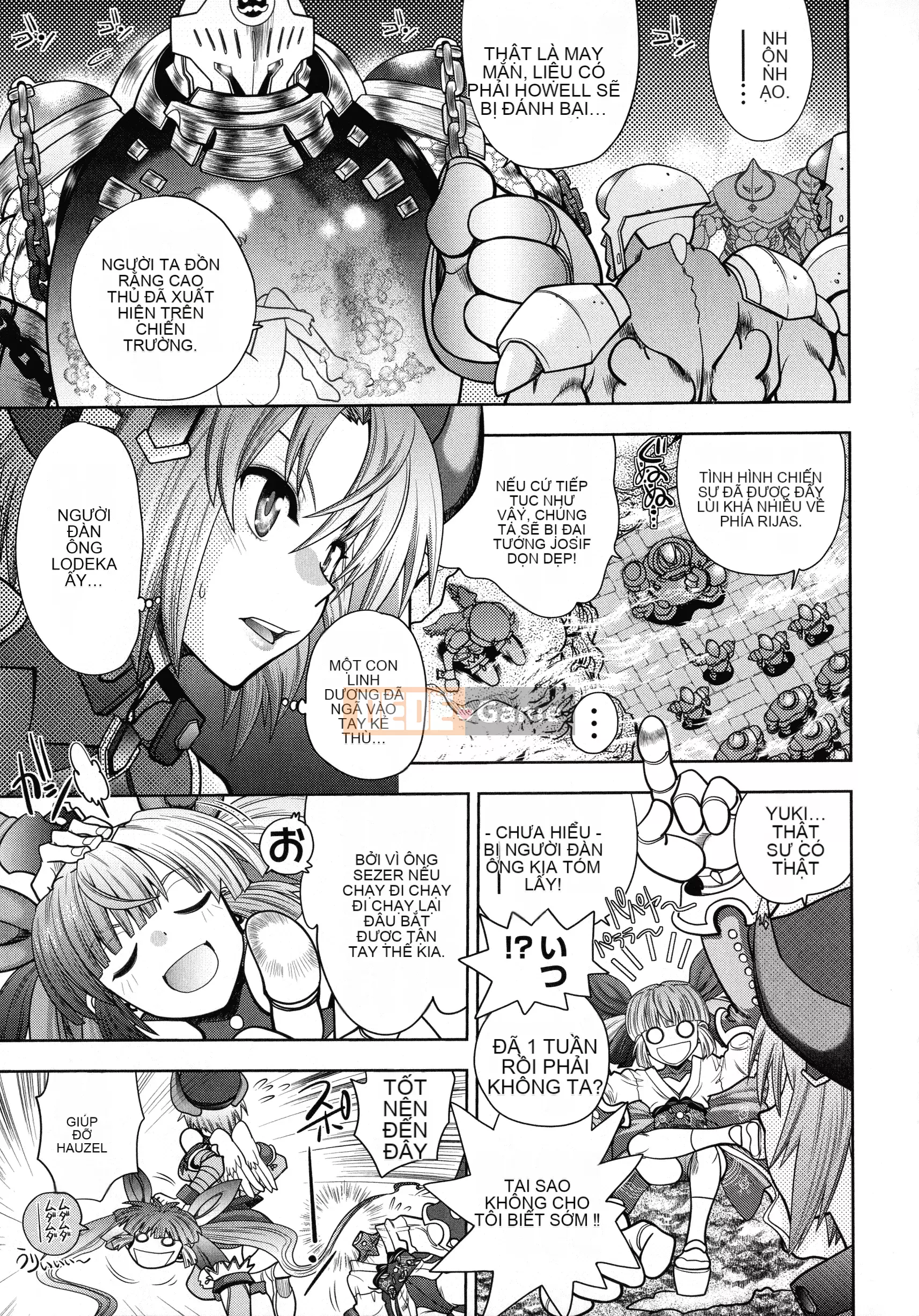 [Yagamidai] Lance 10 ~Phiên bản dành cho người lớn~