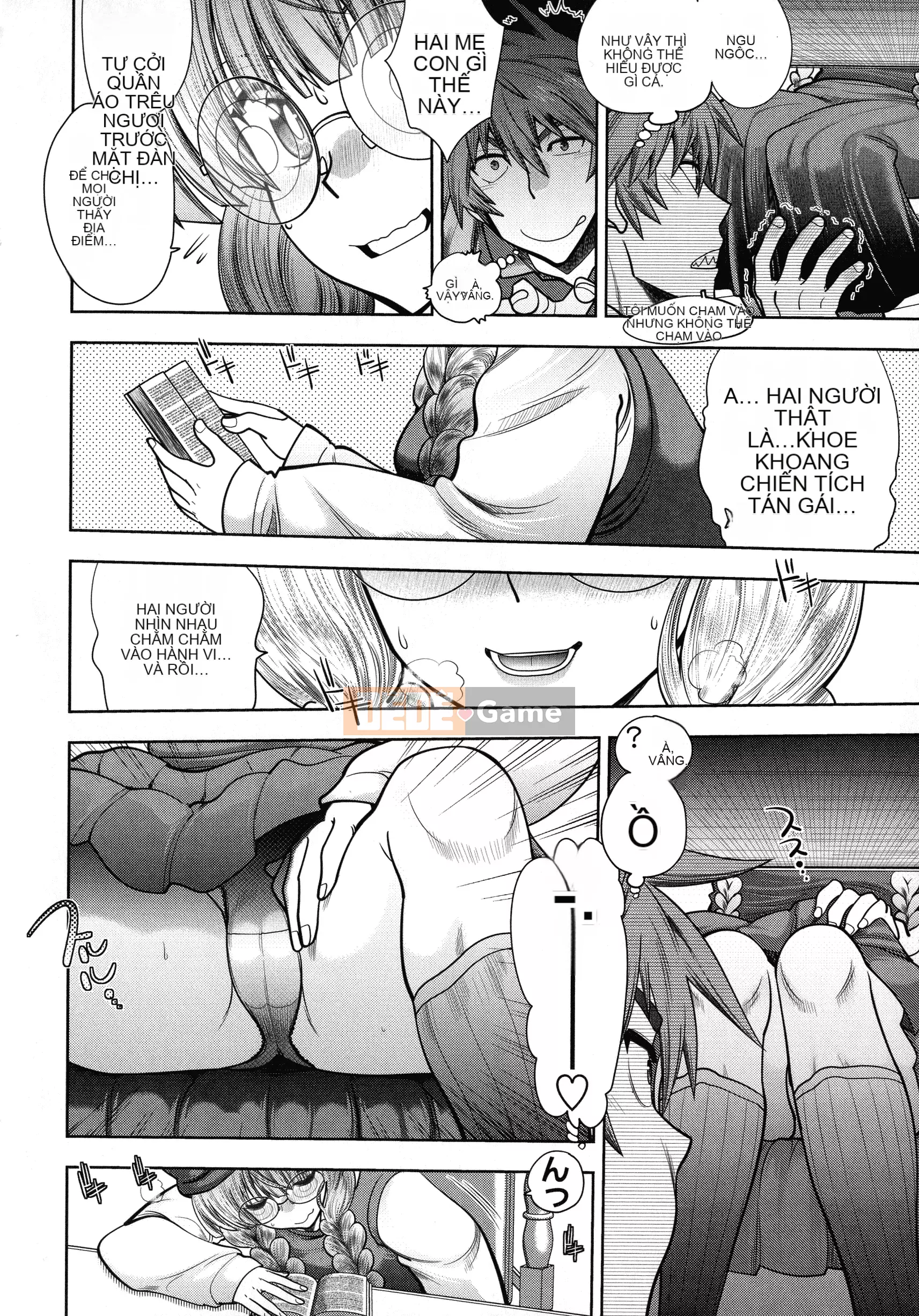 [Yagamidai] Lance 10 ~Phiên bản dành cho người lớn~