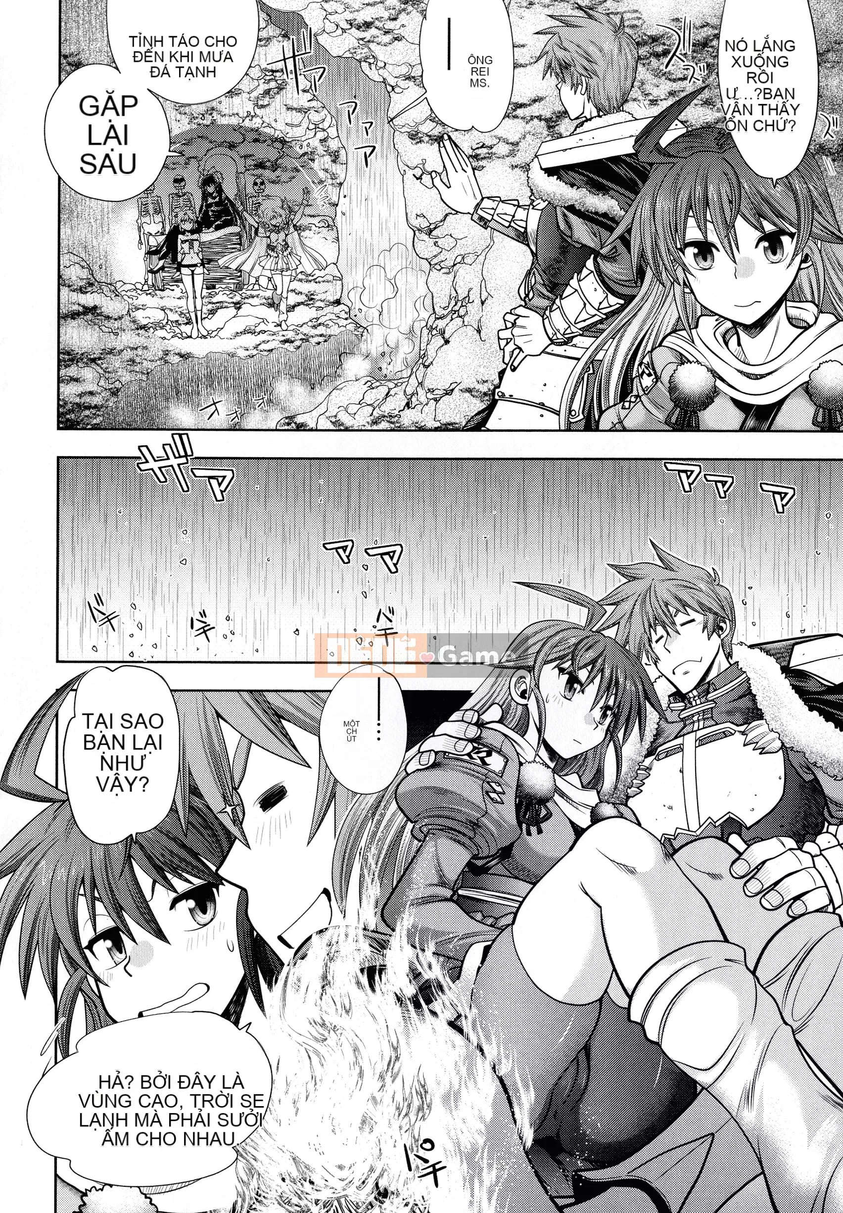 [Yagamidai] Lance 10 ~Phiên bản dành cho người lớn~