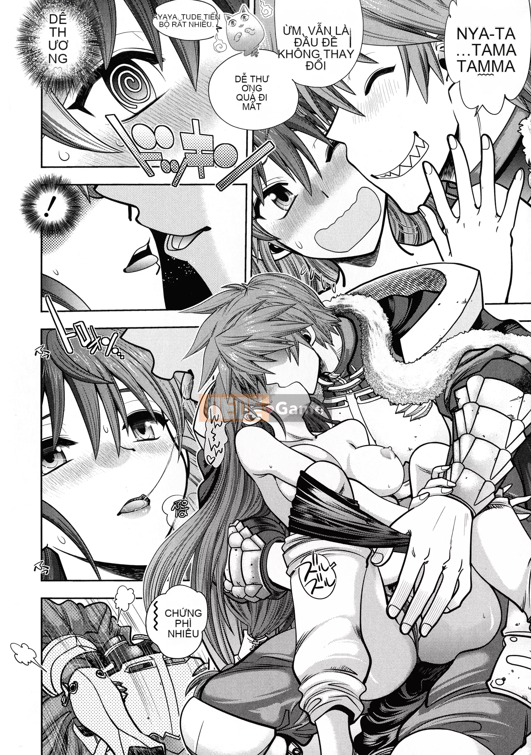 [Yagamidai] Lance 10 ~Phiên bản dành cho người lớn~