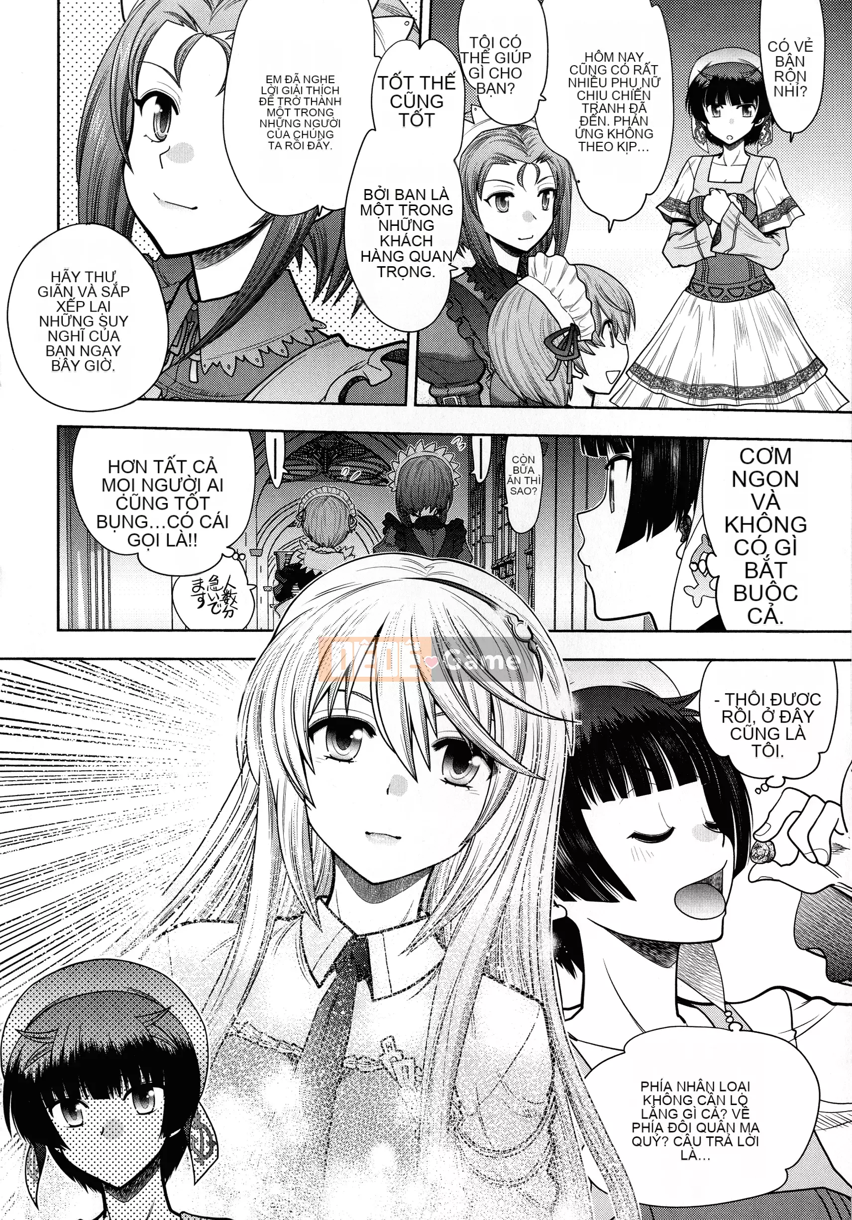 [Yagamidai] Lance 10 ~Phiên bản dành cho người lớn~