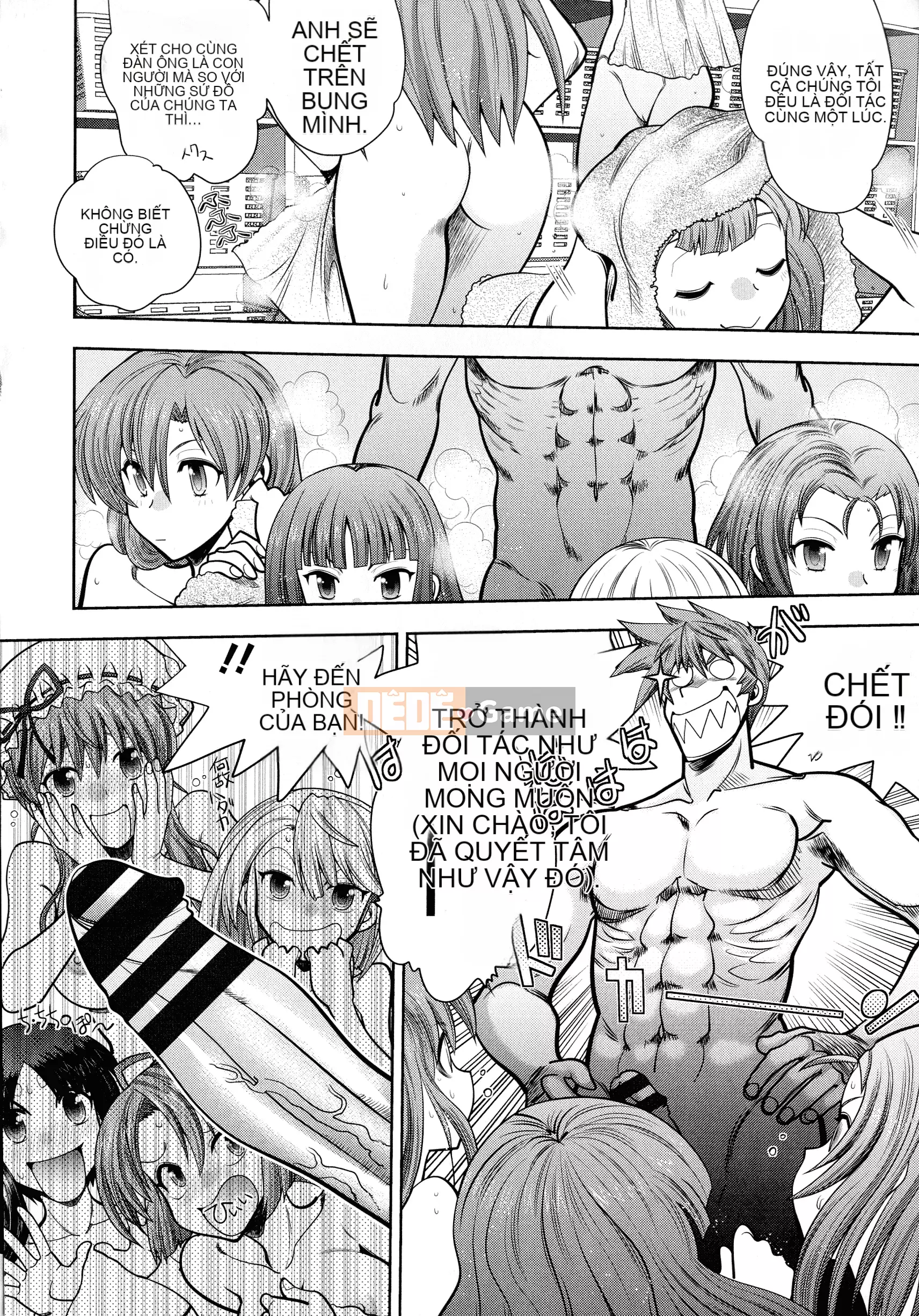 [Yagamidai] Lance 10 ~Phiên bản dành cho người lớn~