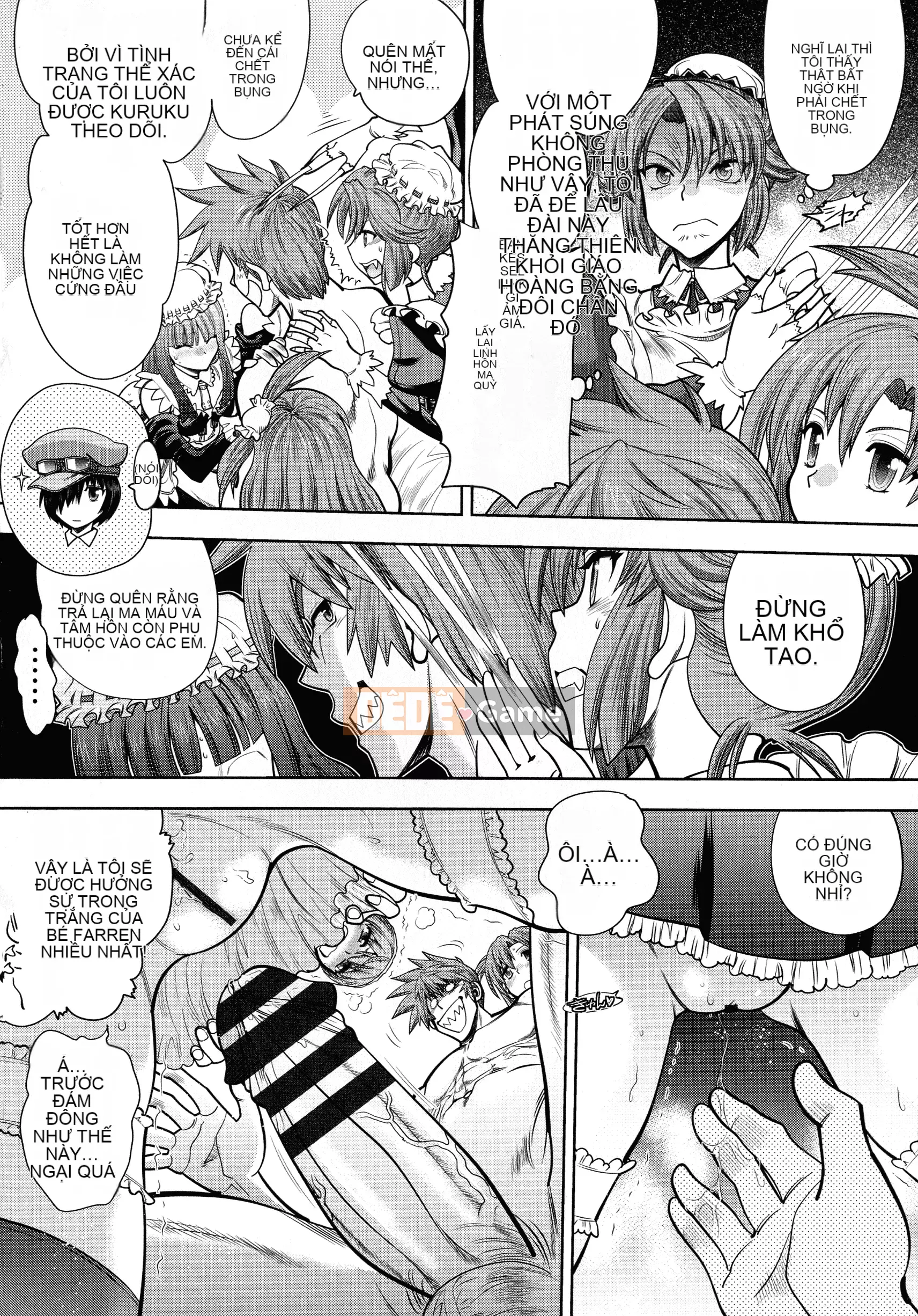 [Yagamidai] Lance 10 ~Phiên bản dành cho người lớn~