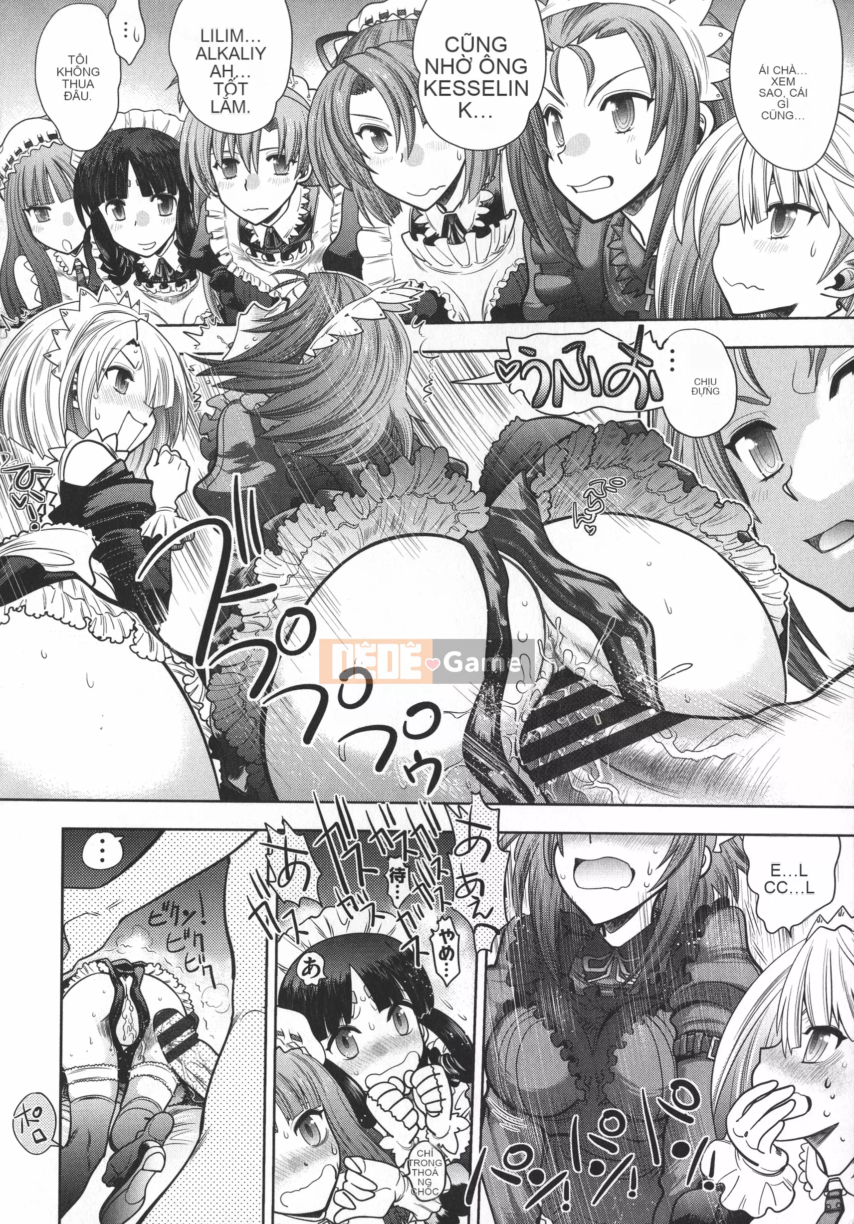 [Yagamidai] Lance 10 ~Phiên bản dành cho người lớn~