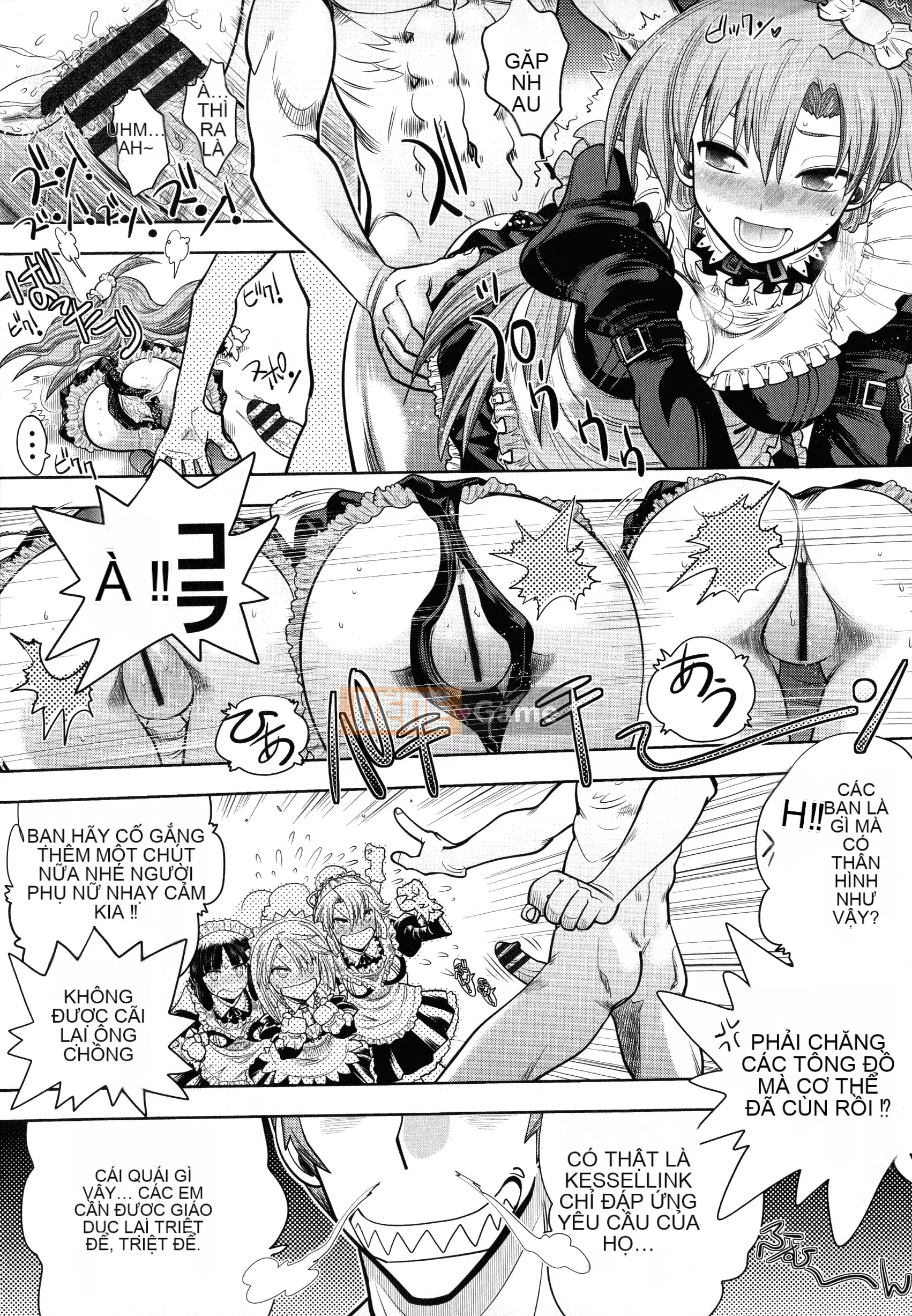 [Yagamidai] Lance 10 ~Phiên bản dành cho người lớn~