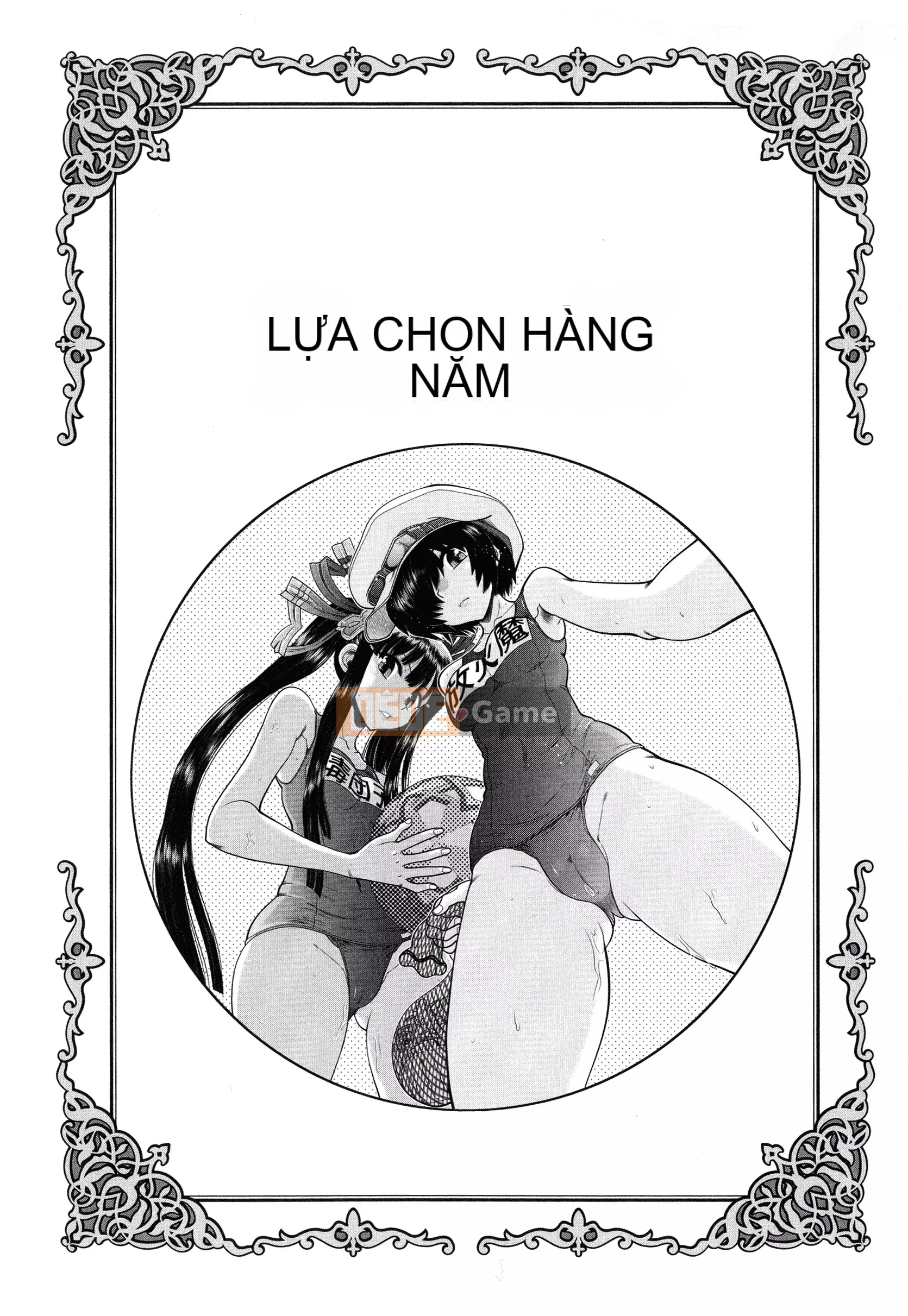 [Yagamidai] Lance 10 ~Phiên bản dành cho người lớn~