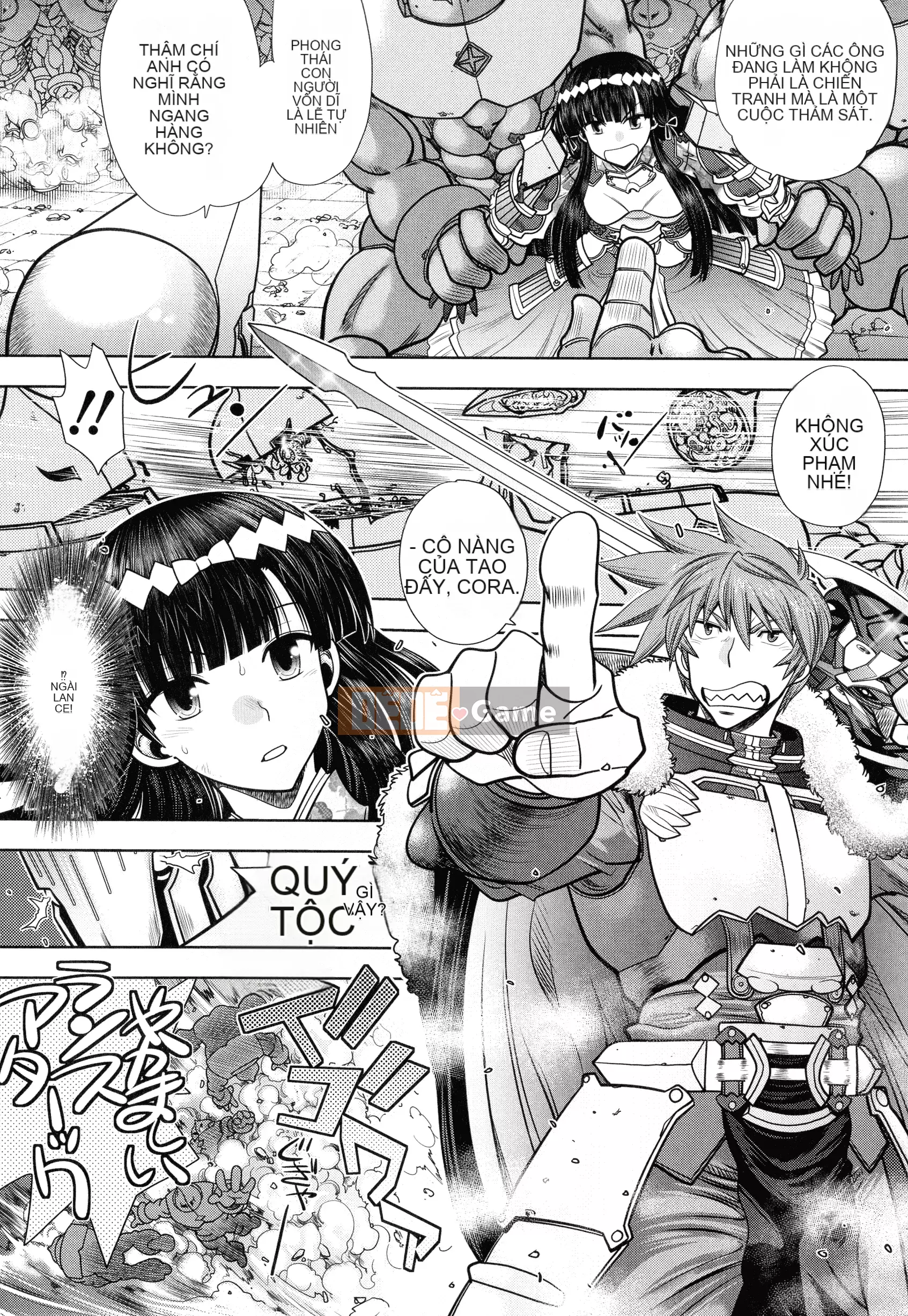 [Yagamidai] Lance 10 ~Phiên bản dành cho người lớn~