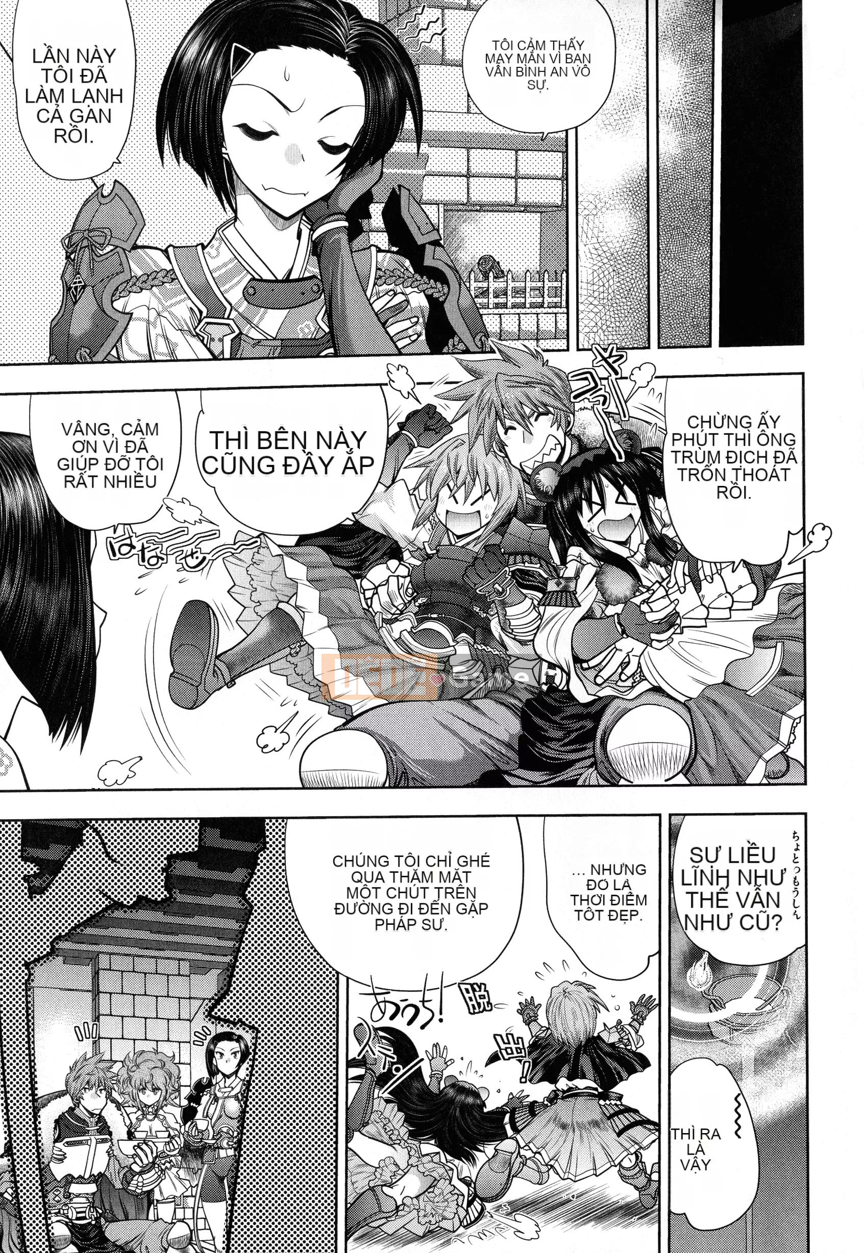 [Yagamidai] Lance 10 ~Phiên bản dành cho người lớn~