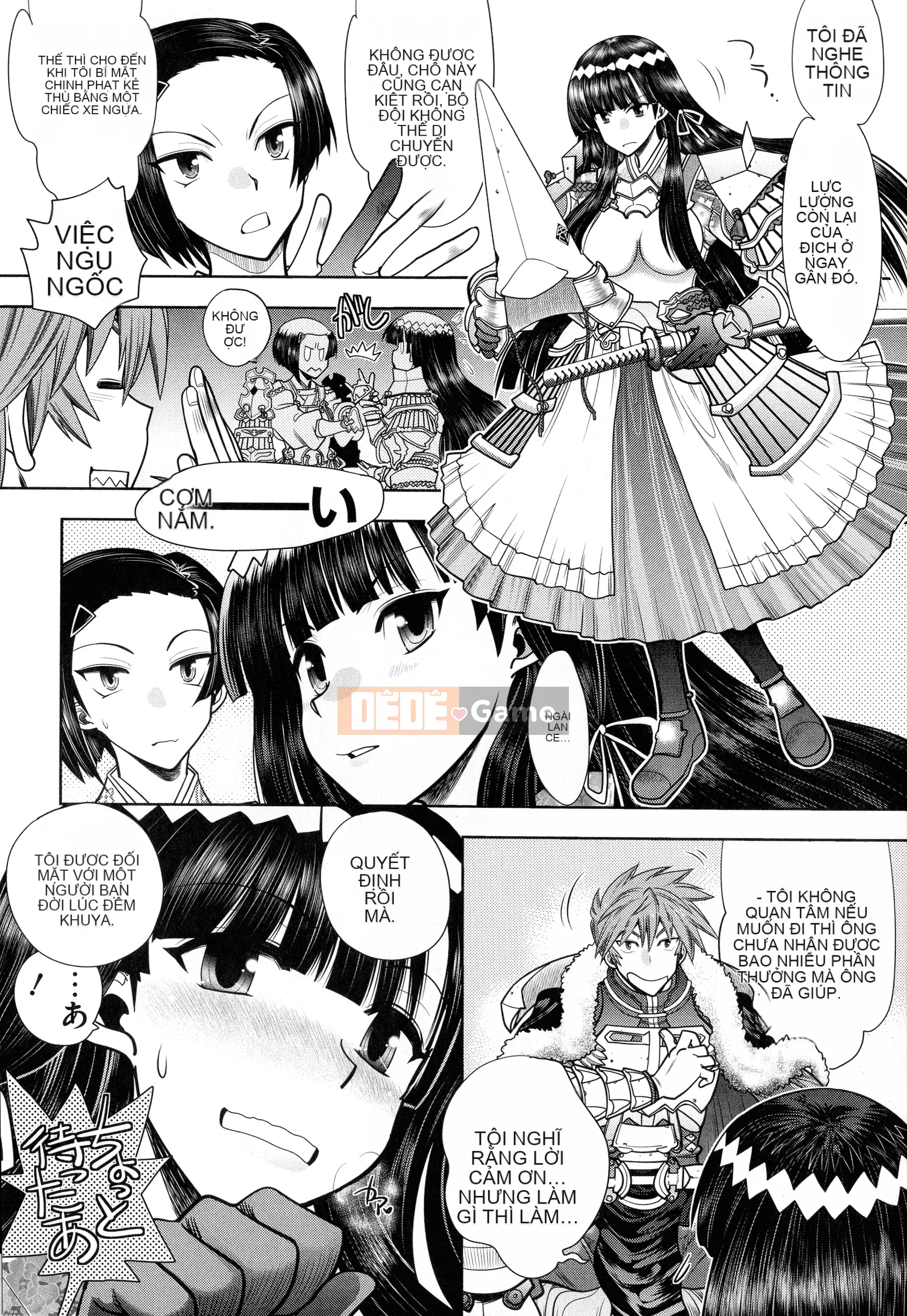 [Yagamidai] Lance 10 ~Phiên bản dành cho người lớn~