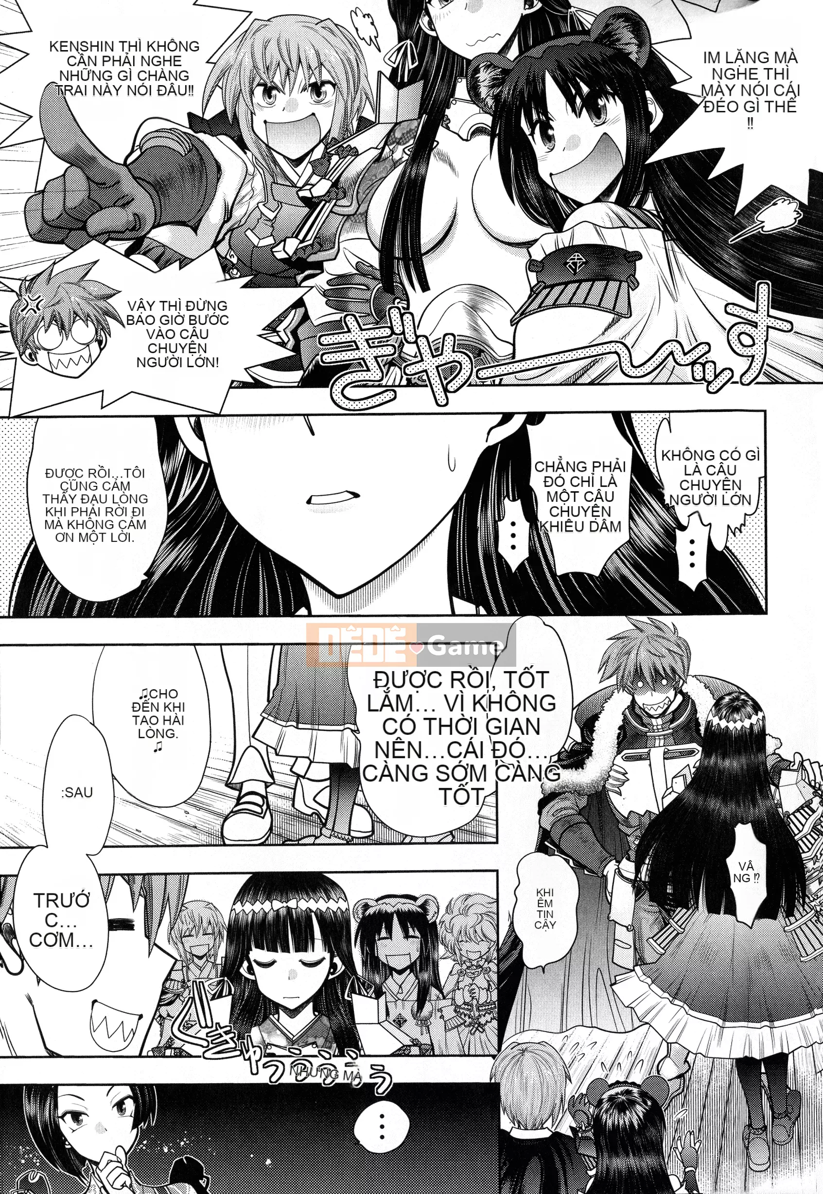 [Yagamidai] Lance 10 ~Phiên bản dành cho người lớn~