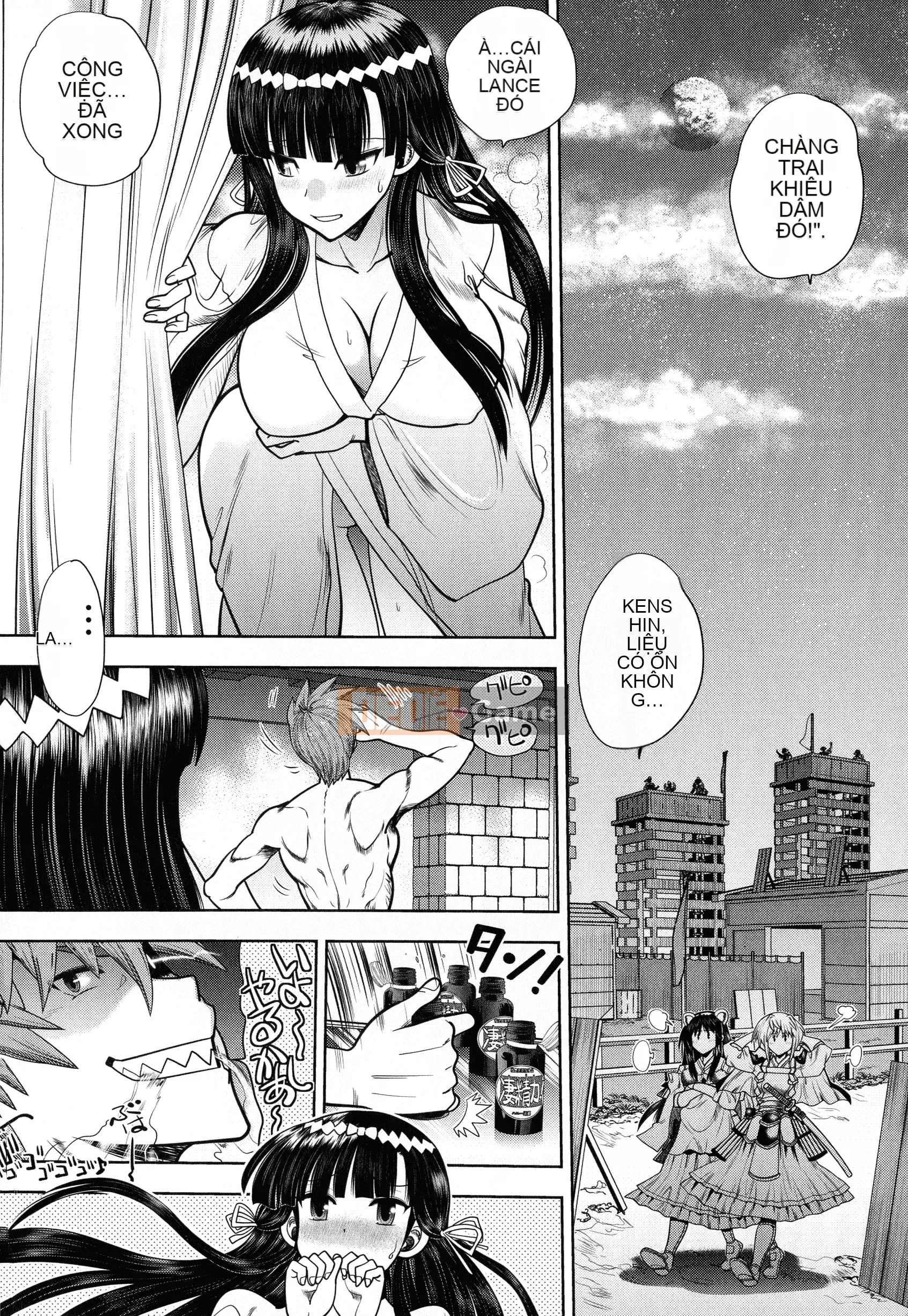 [Yagamidai] Lance 10 ~Phiên bản dành cho người lớn~