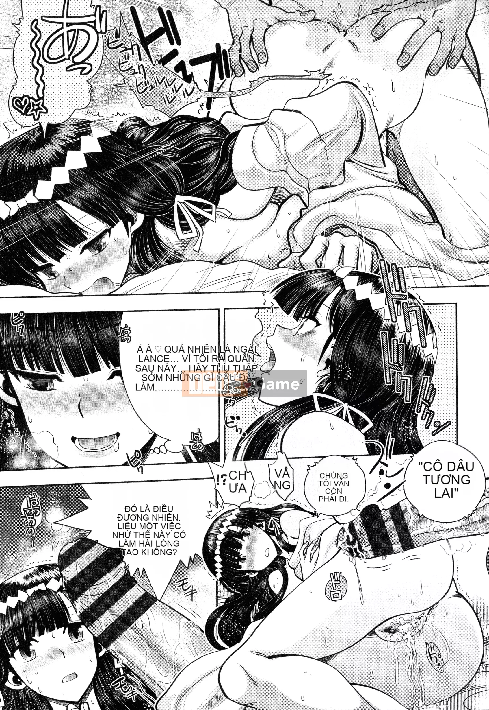 [Yagamidai] Lance 10 ~Phiên bản dành cho người lớn~