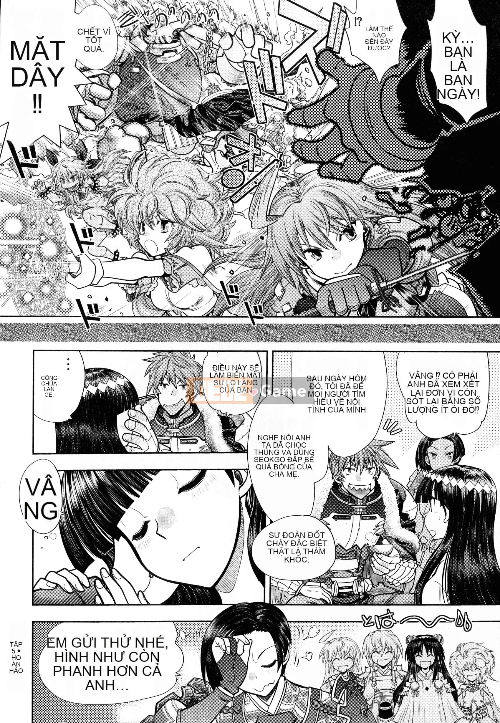 [Yagamidai] Lance 10 ~Phiên bản dành cho người lớn~