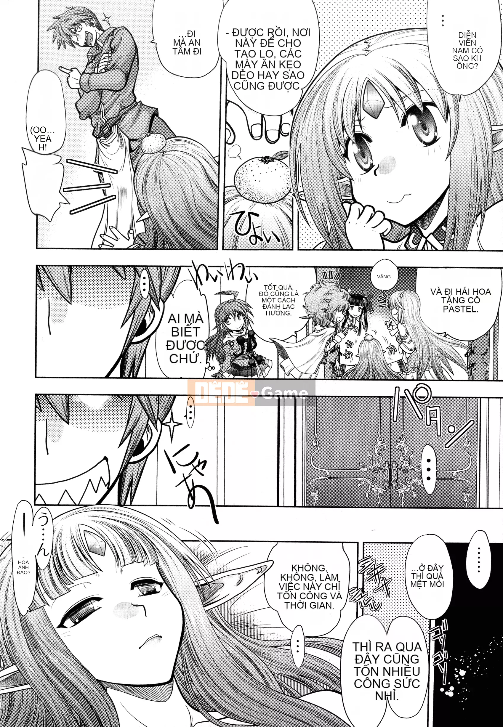 [Yagamidai] Lance 10 ~Phiên bản dành cho người lớn~