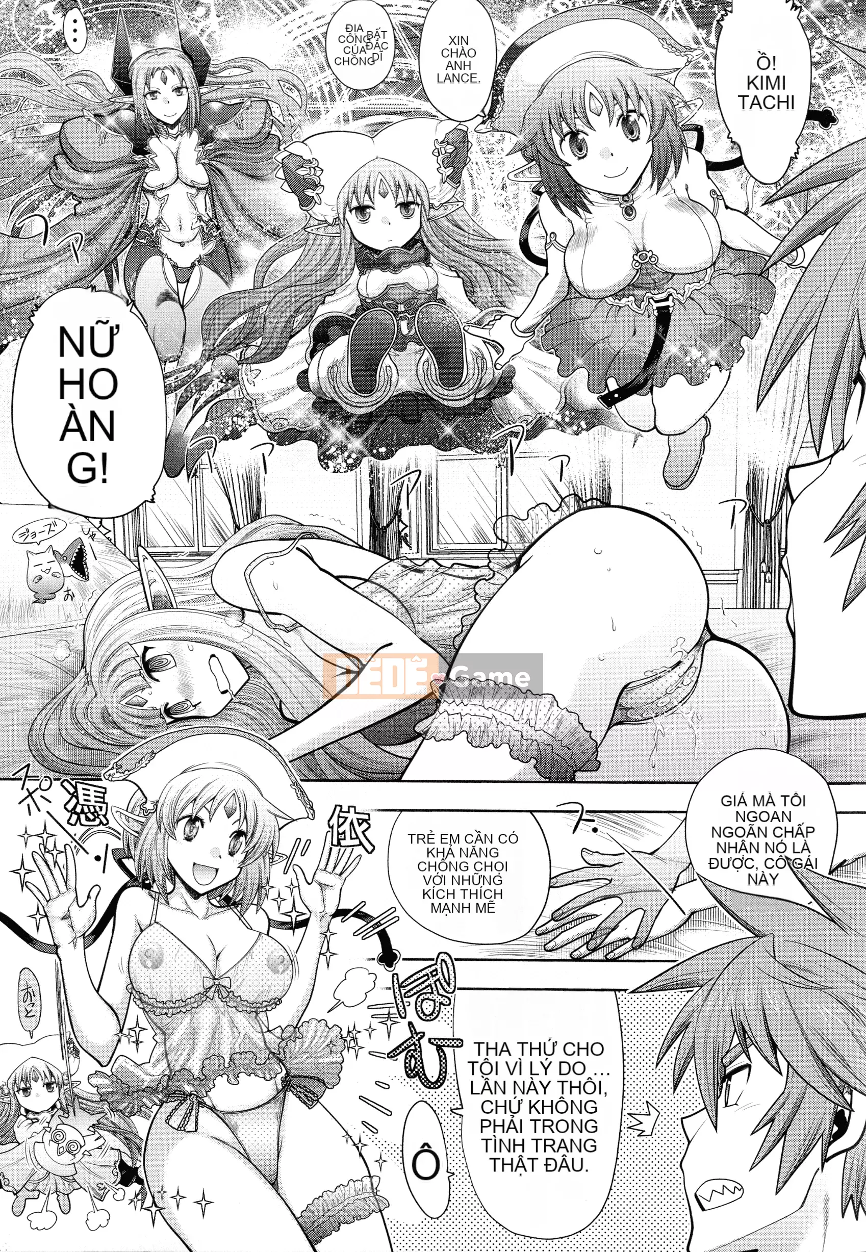 [Yagamidai] Lance 10 ~Phiên bản dành cho người lớn~