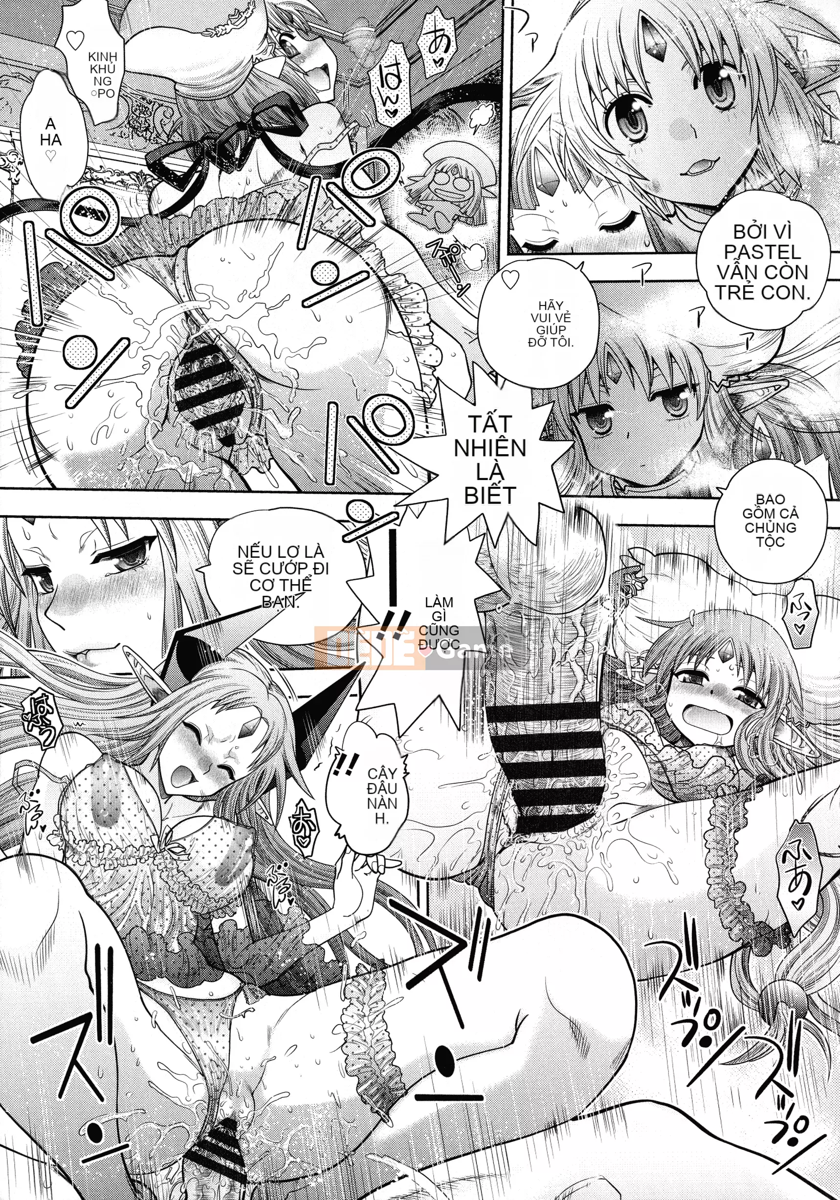 [Yagamidai] Lance 10 ~Phiên bản dành cho người lớn~