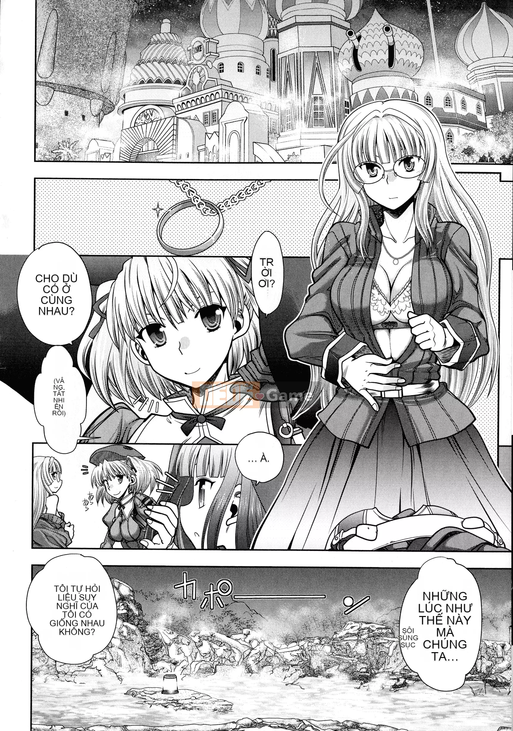 [Yagamidai] Lance 10 ~Phiên bản dành cho người lớn~