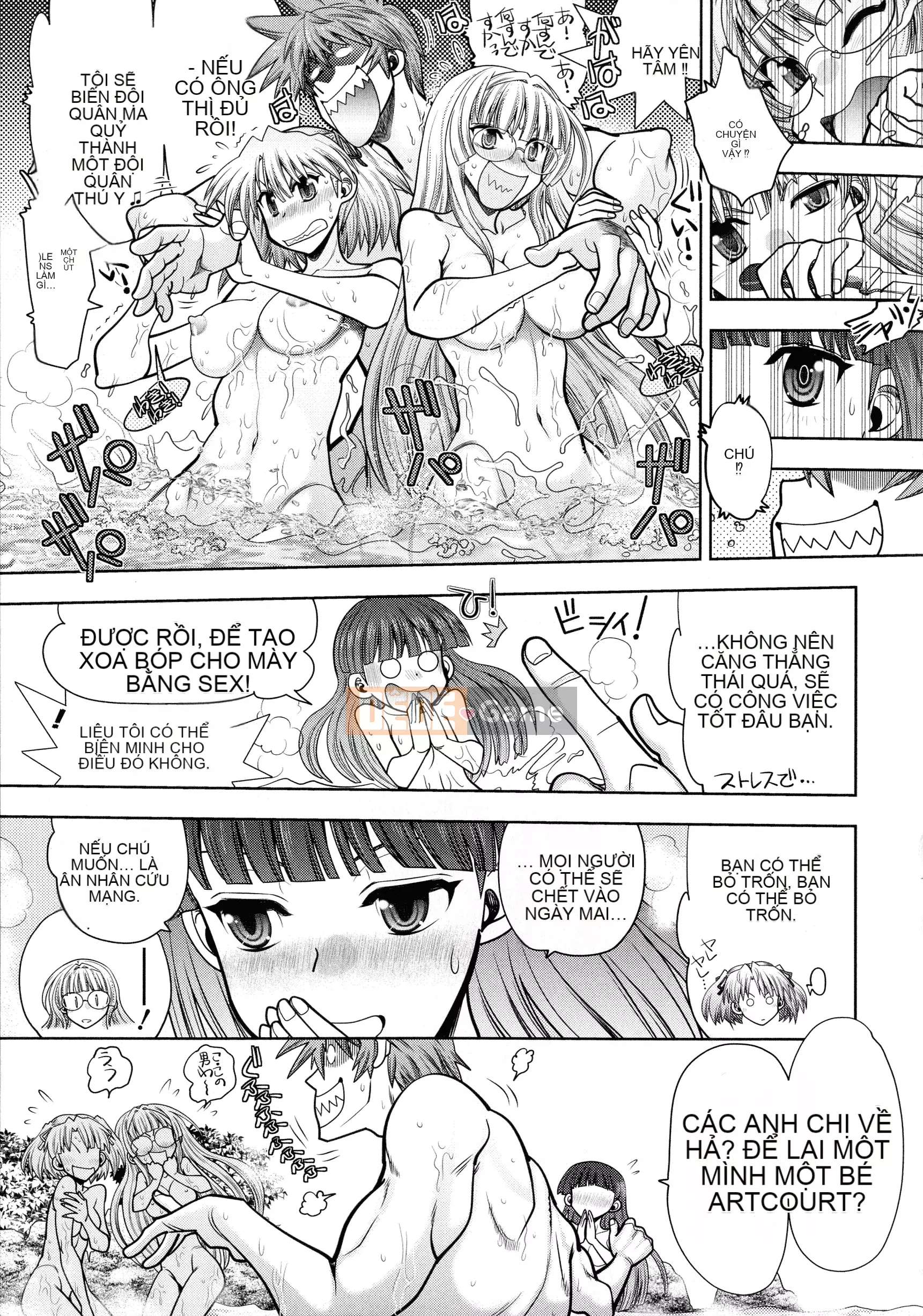 [Yagamidai] Lance 10 ~Phiên bản dành cho người lớn~