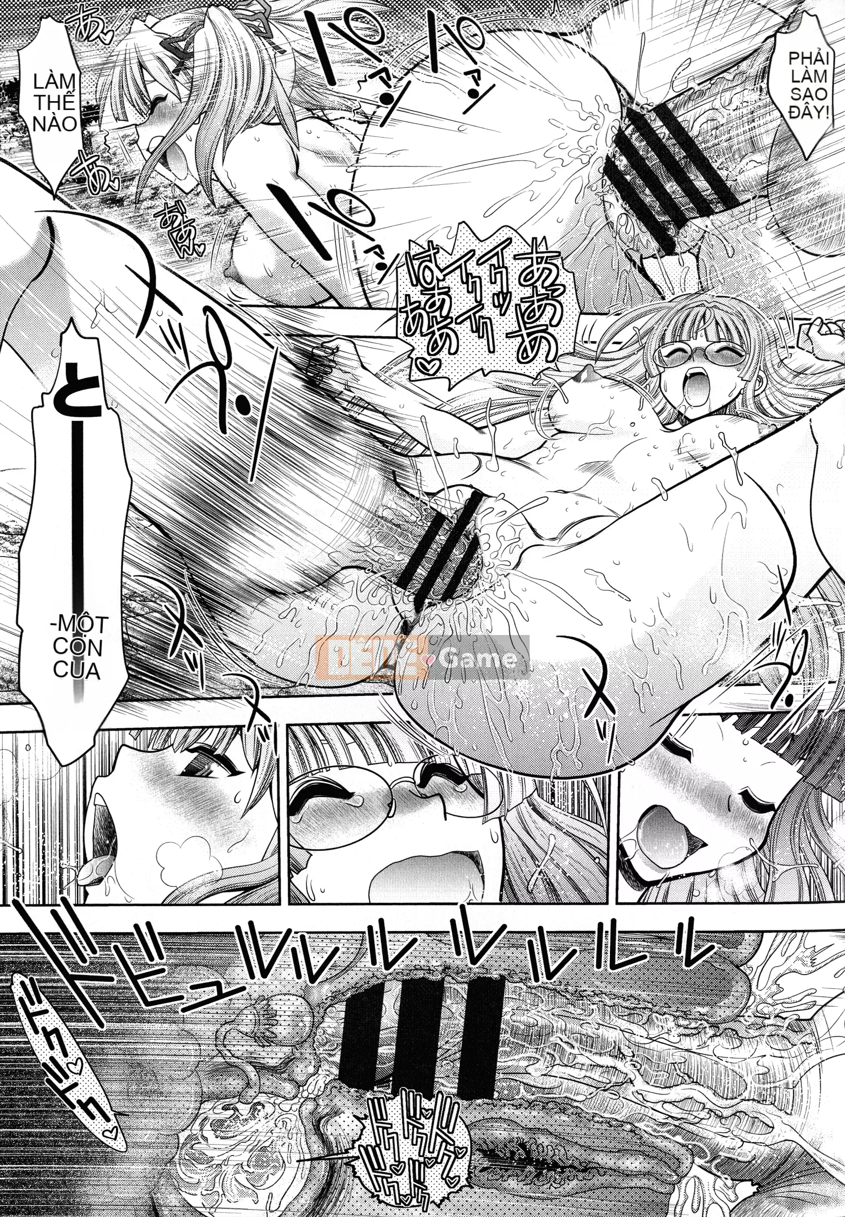 [Yagamidai] Lance 10 ~Phiên bản dành cho người lớn~