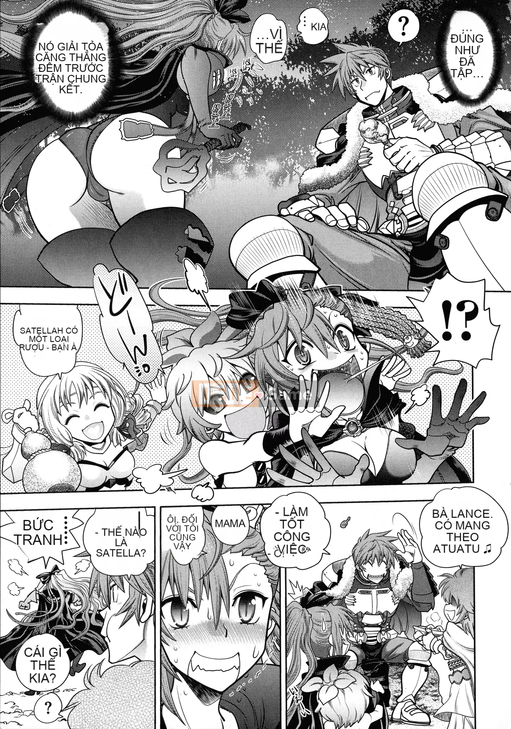 [Yagamidai] Lance 10 ~Phiên bản dành cho người lớn~