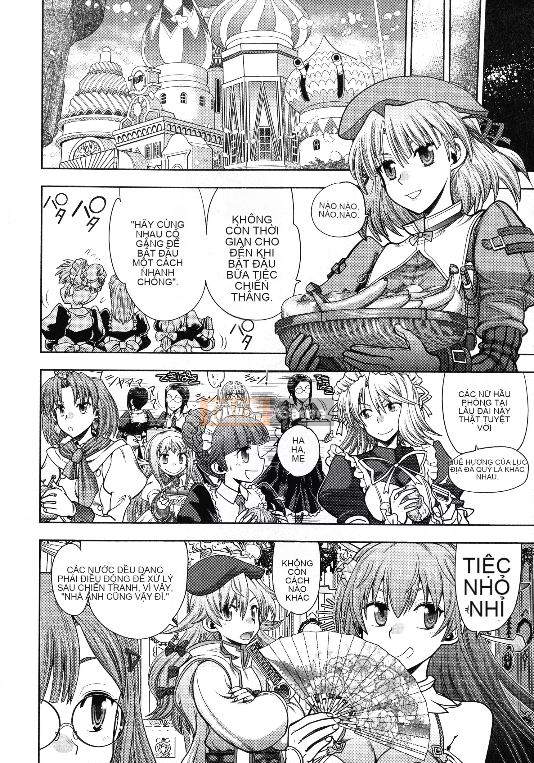 [Yagamidai] Lance 10 ~Phiên bản dành cho người lớn~