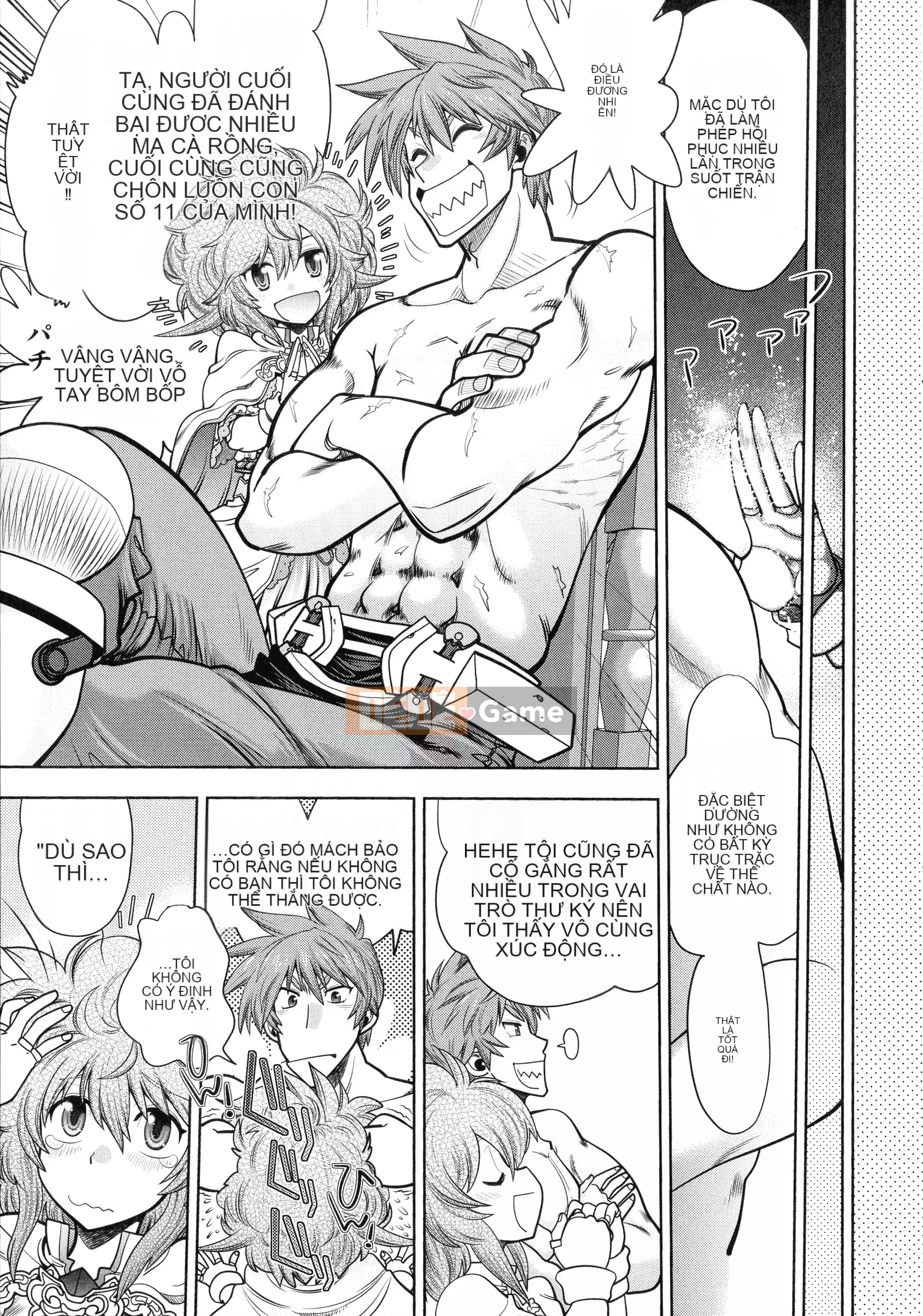 [Yagamidai] Lance 10 ~Phiên bản dành cho người lớn~