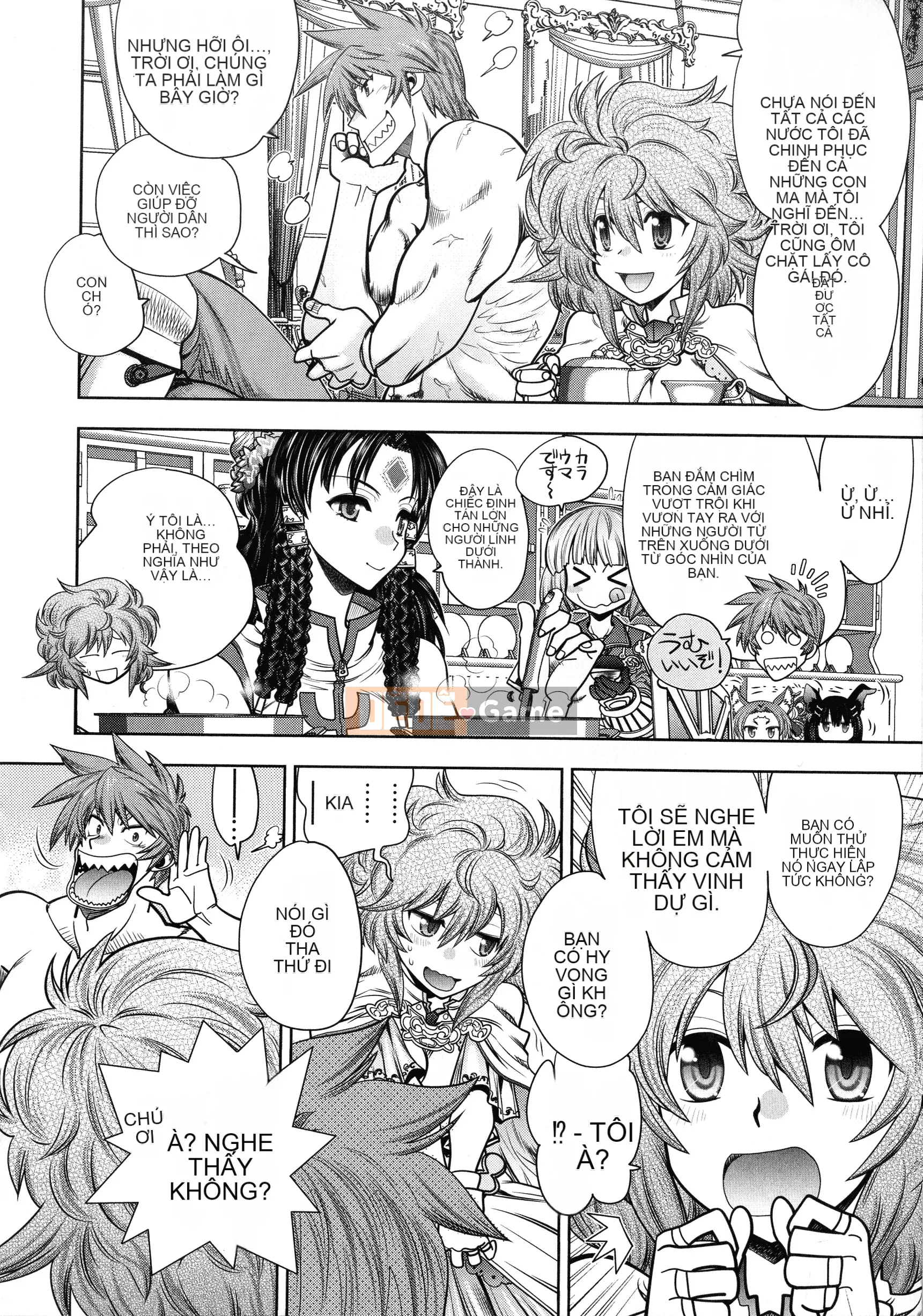 [Yagamidai] Lance 10 ~Phiên bản dành cho người lớn~