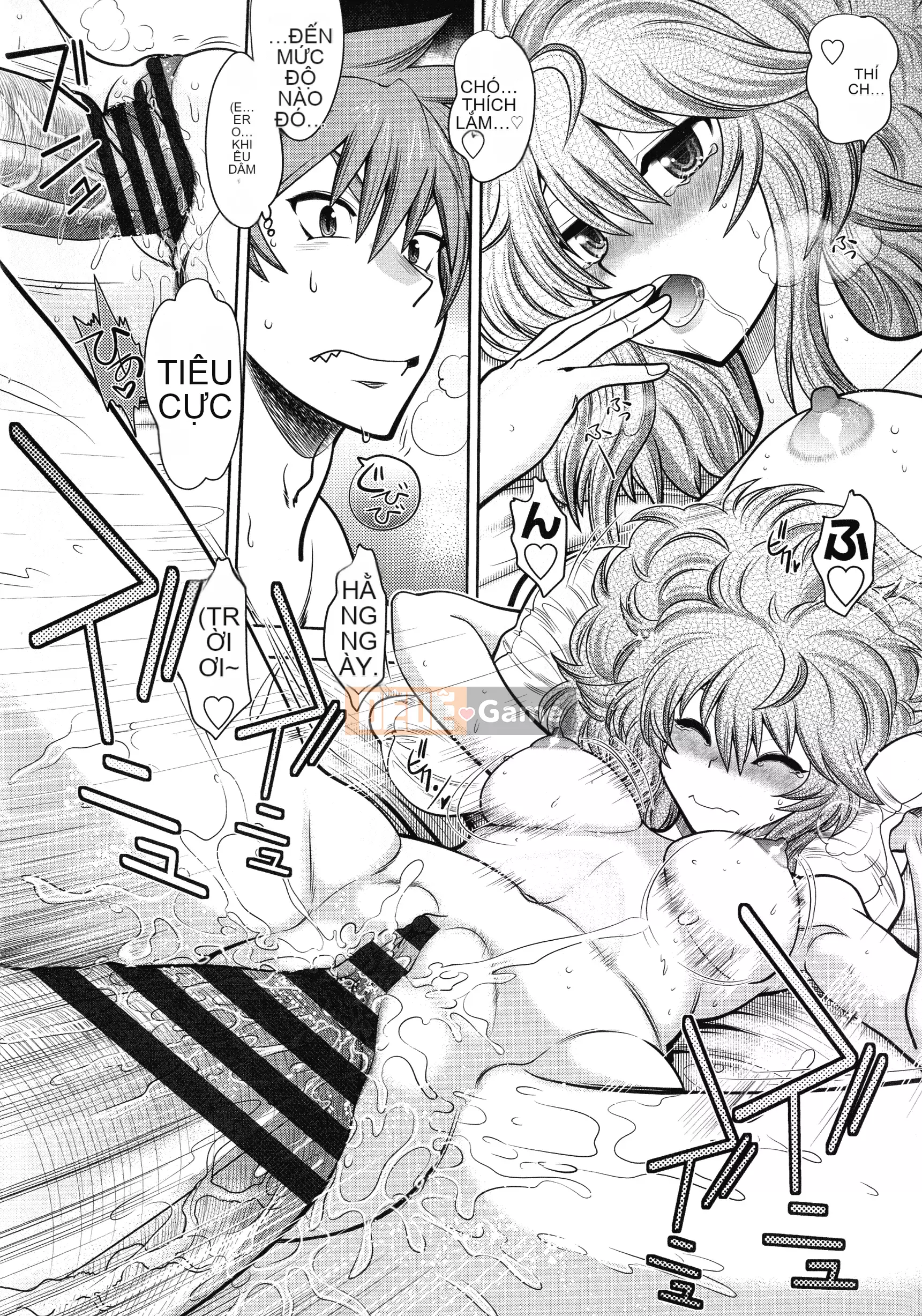 [Yagamidai] Lance 10 ~Phiên bản dành cho người lớn~