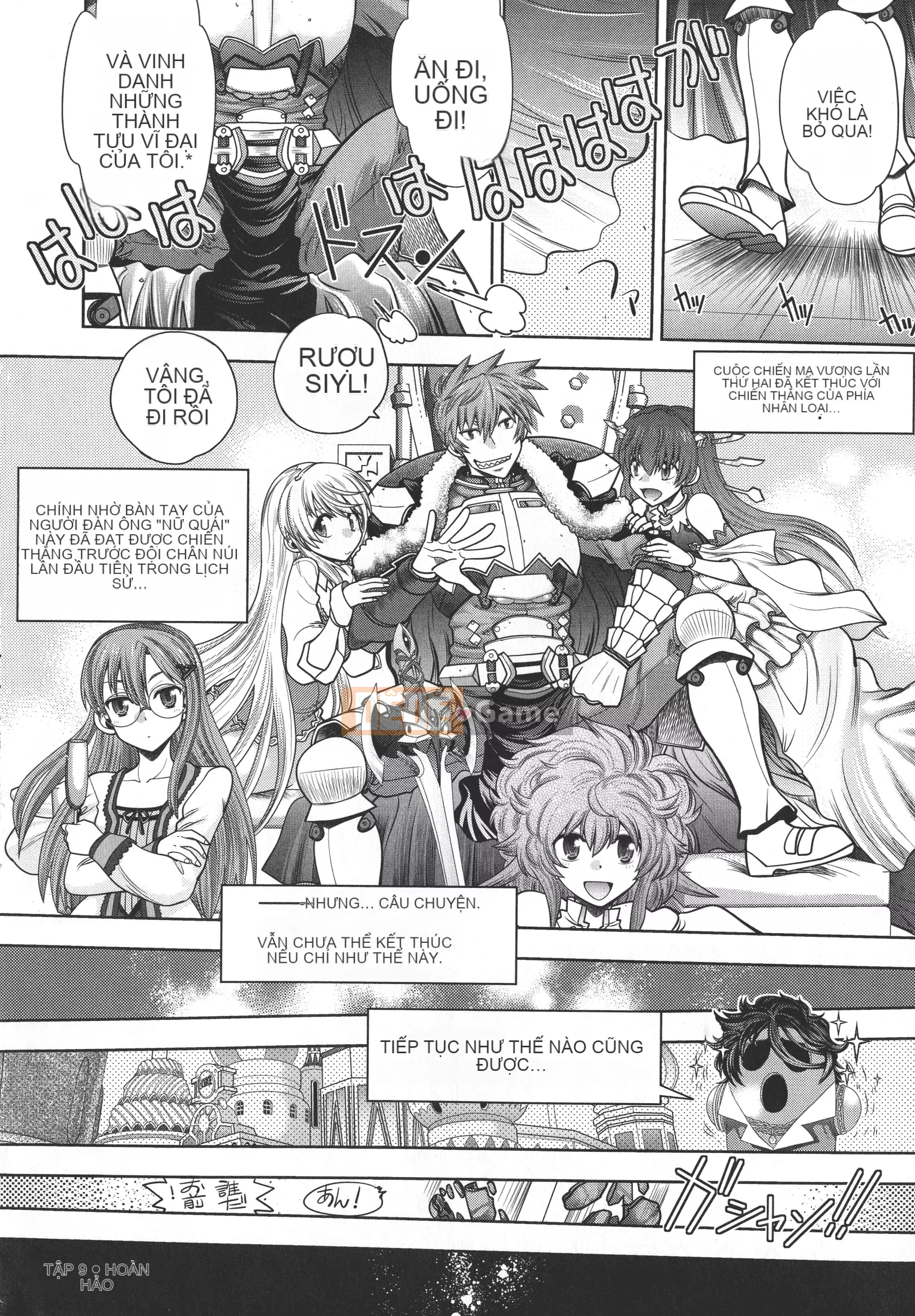 [Yagamidai] Lance 10 ~Phiên bản dành cho người lớn~