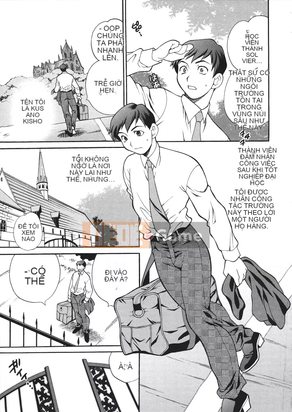 [Yukiyanagi] Seijo Gakuen ~Truyền thuyết về Solviere~