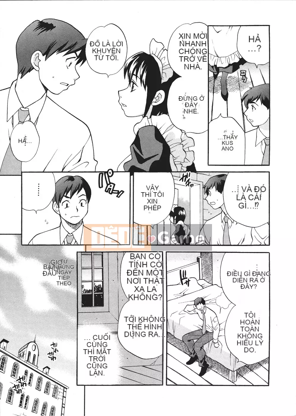 [Yukiyanagi] Seijo Gakuen ~Truyền thuyết về Solviere~