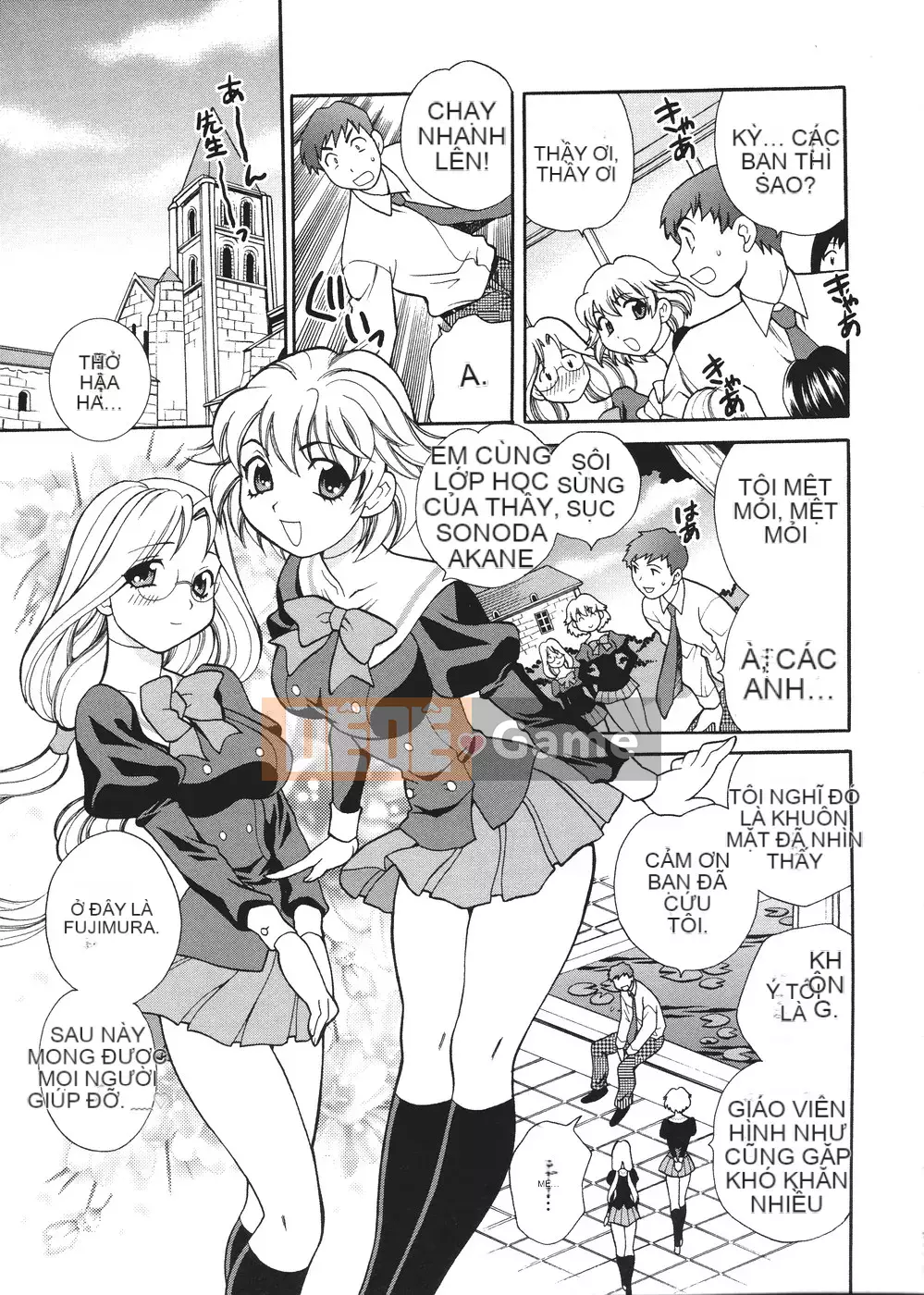 [Yukiyanagi] Seijo Gakuen ~Truyền thuyết về Solviere~