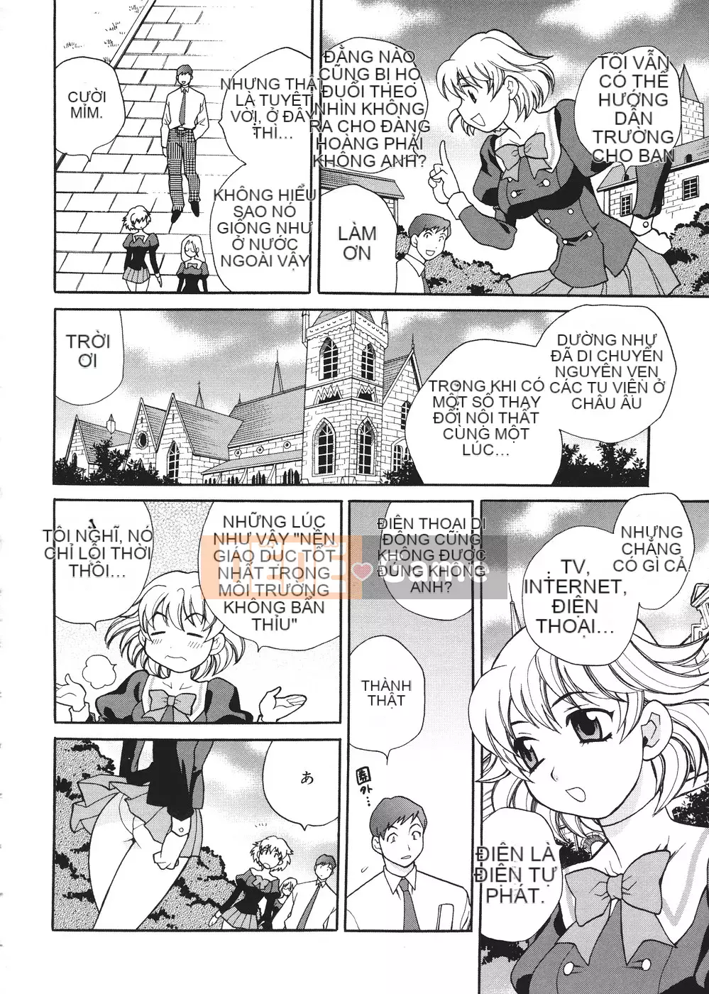 [Yukiyanagi] Seijo Gakuen ~Truyền thuyết về Solviere~