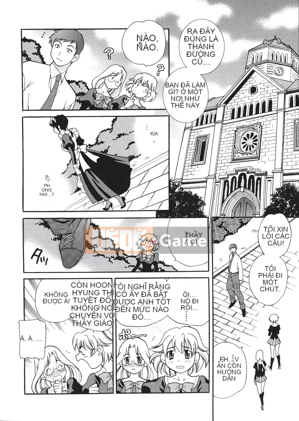 [Yukiyanagi] Seijo Gakuen ~Truyền thuyết về Solviere~