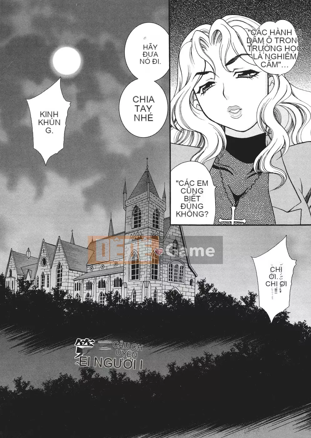 [Yukiyanagi] Seijo Gakuen ~Truyền thuyết về Solviere~