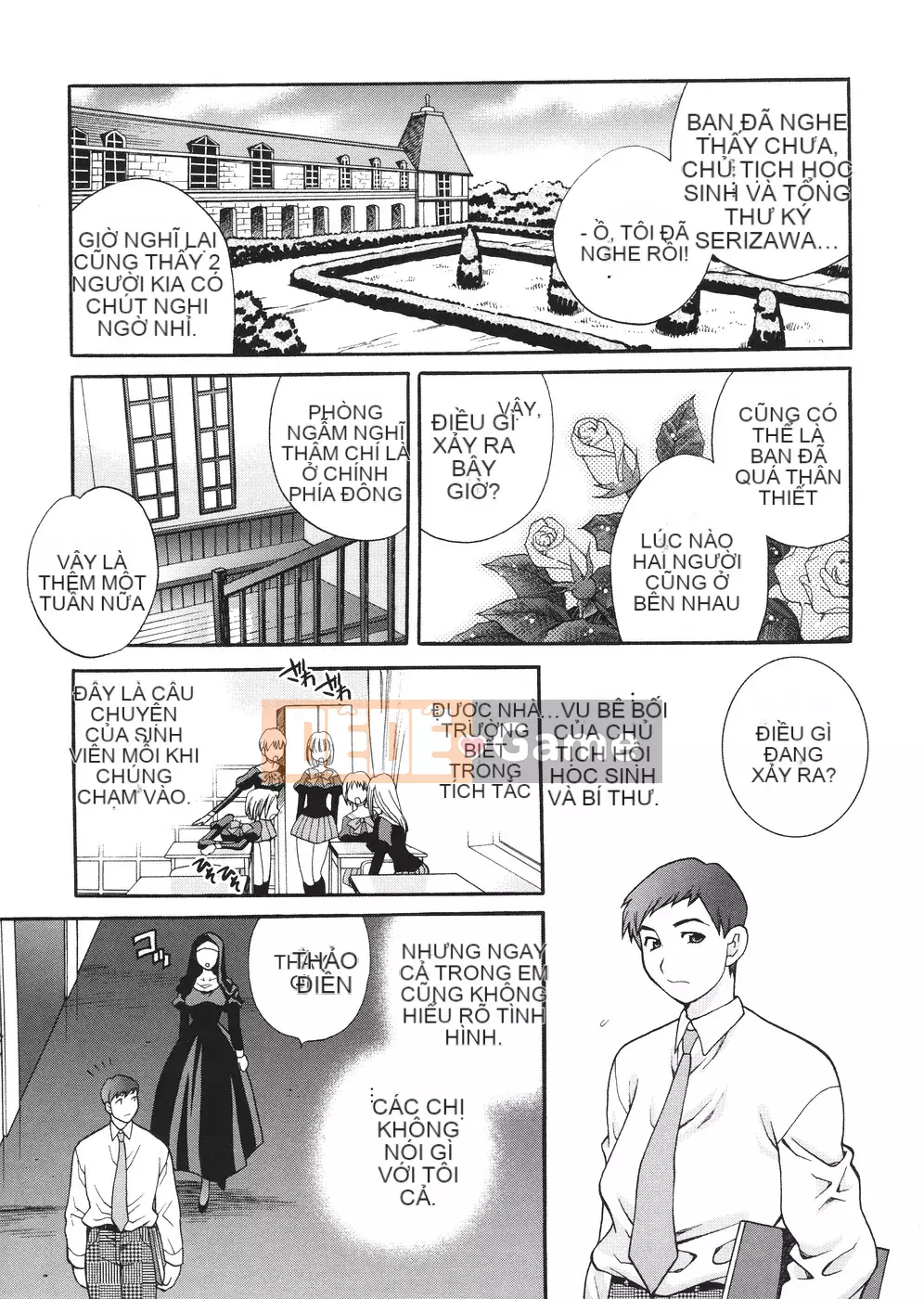 [Yukiyanagi] Seijo Gakuen ~Truyền thuyết về Solviere~