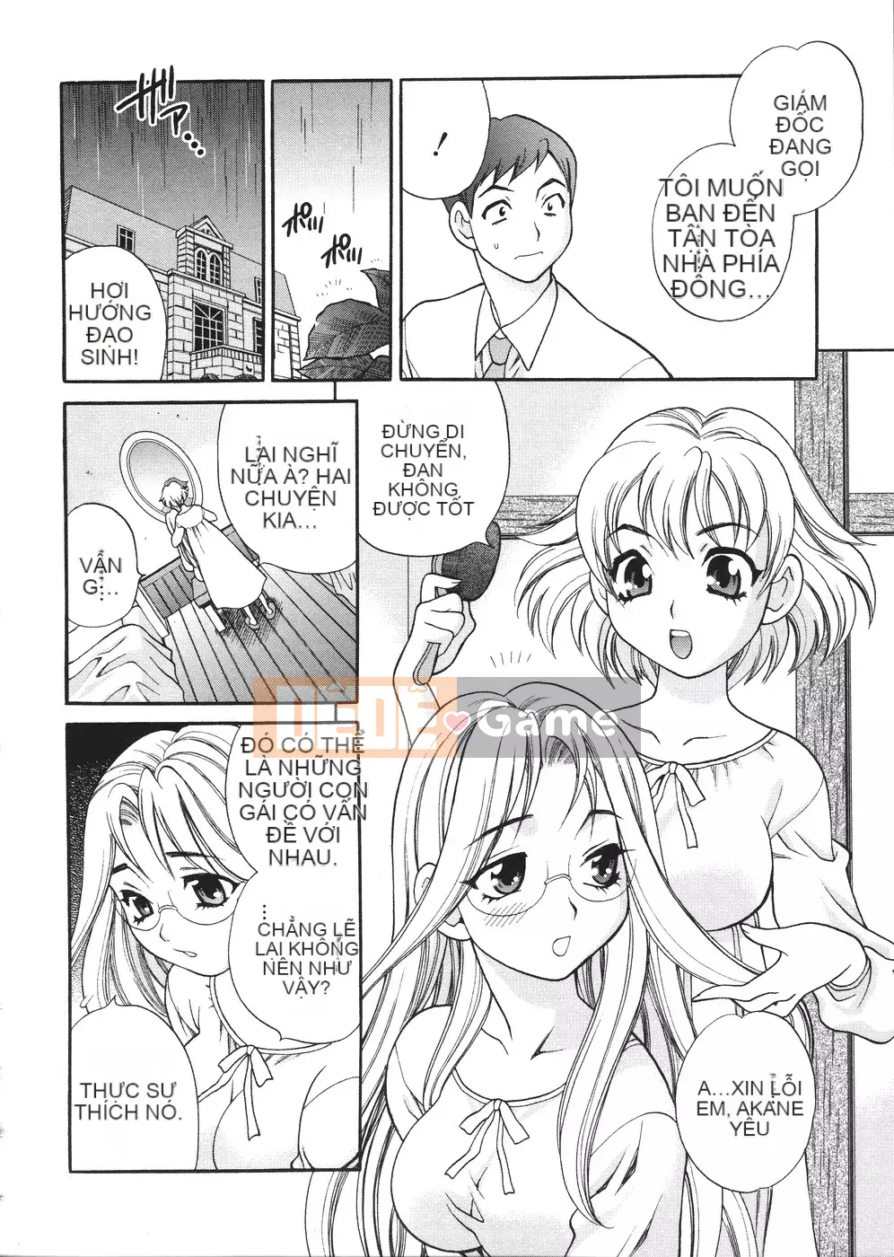 [Yukiyanagi] Seijo Gakuen ~Truyền thuyết về Solviere~