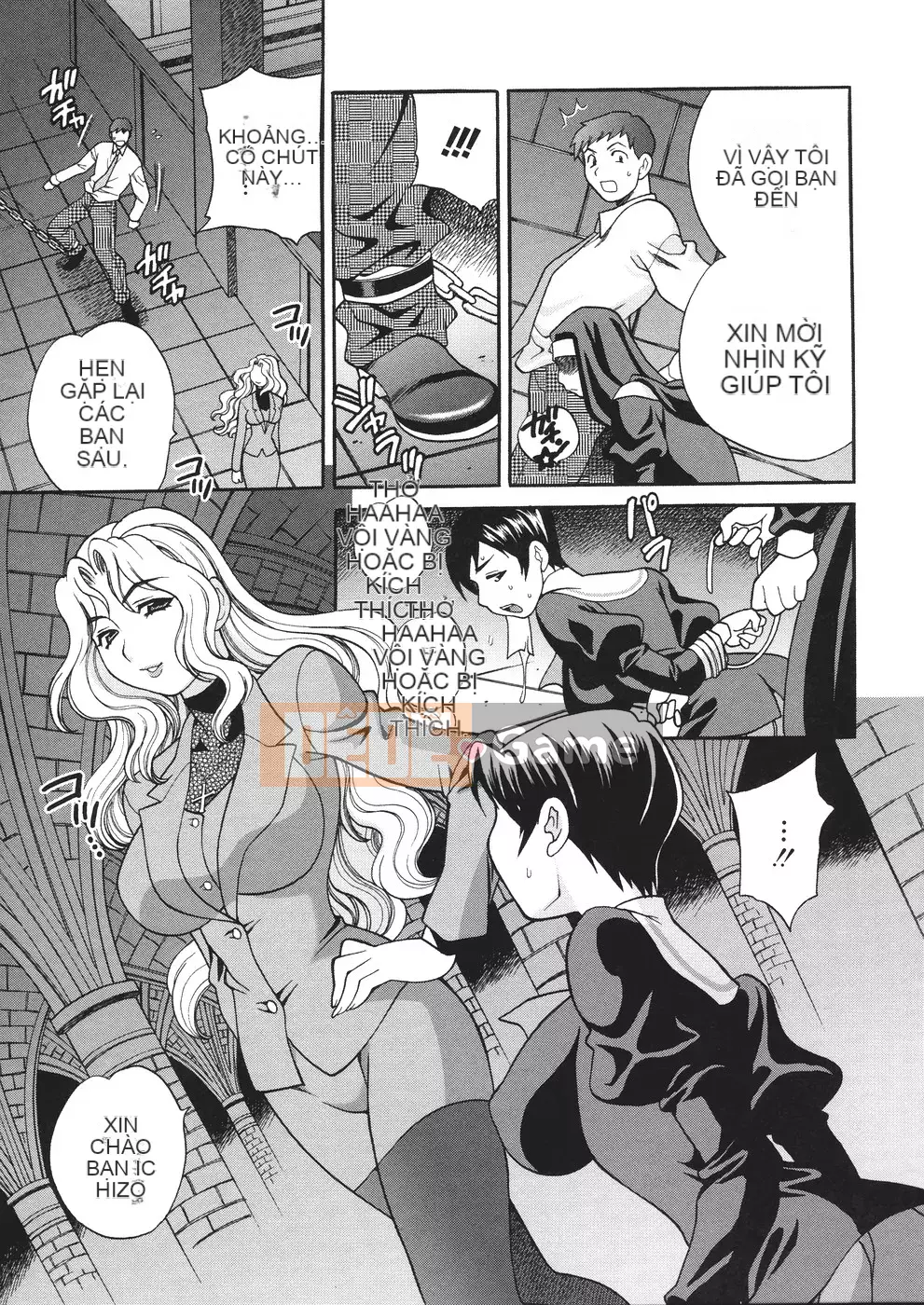 [Yukiyanagi] Seijo Gakuen ~Truyền thuyết về Solviere~