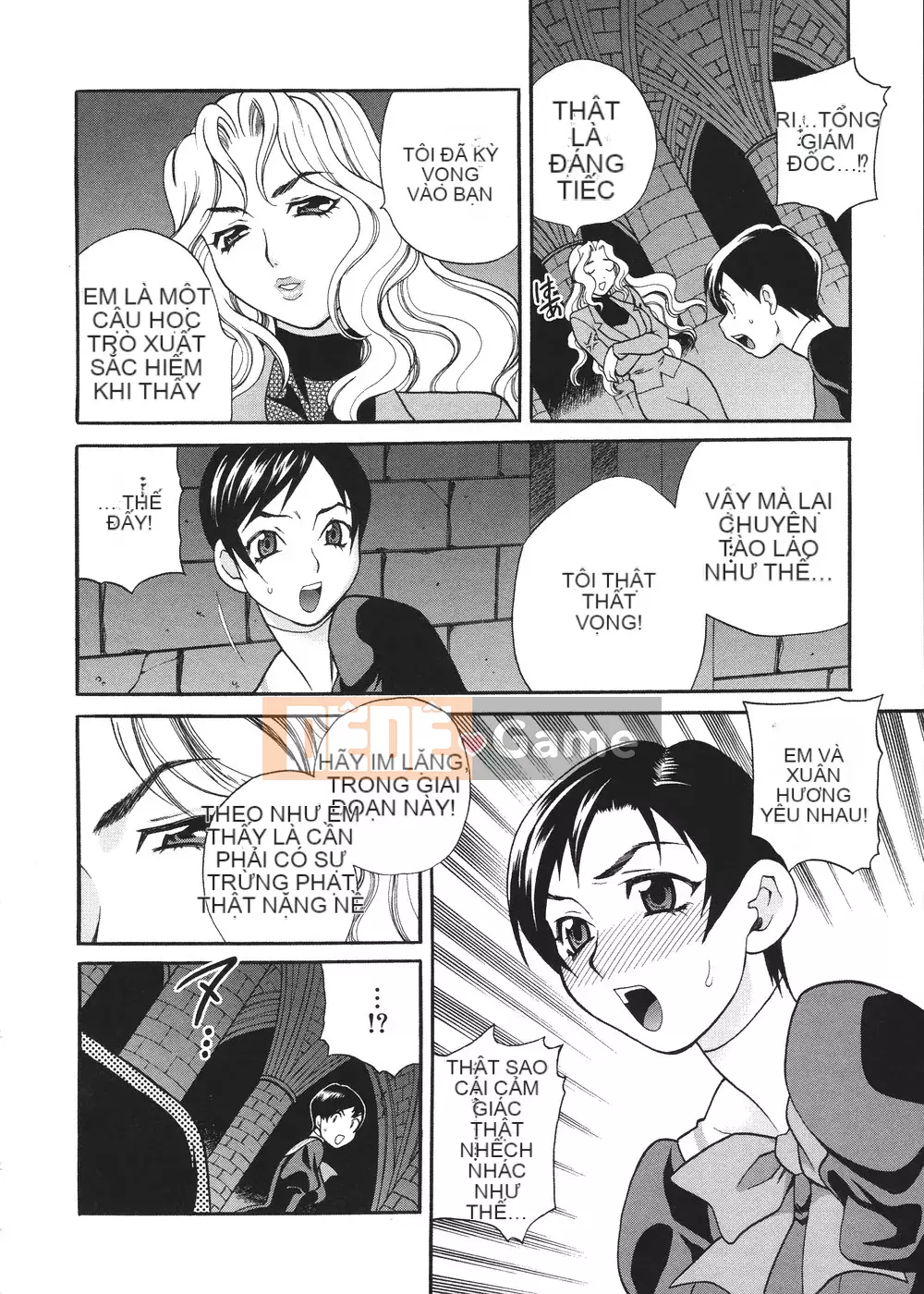 [Yukiyanagi] Seijo Gakuen ~Truyền thuyết về Solviere~