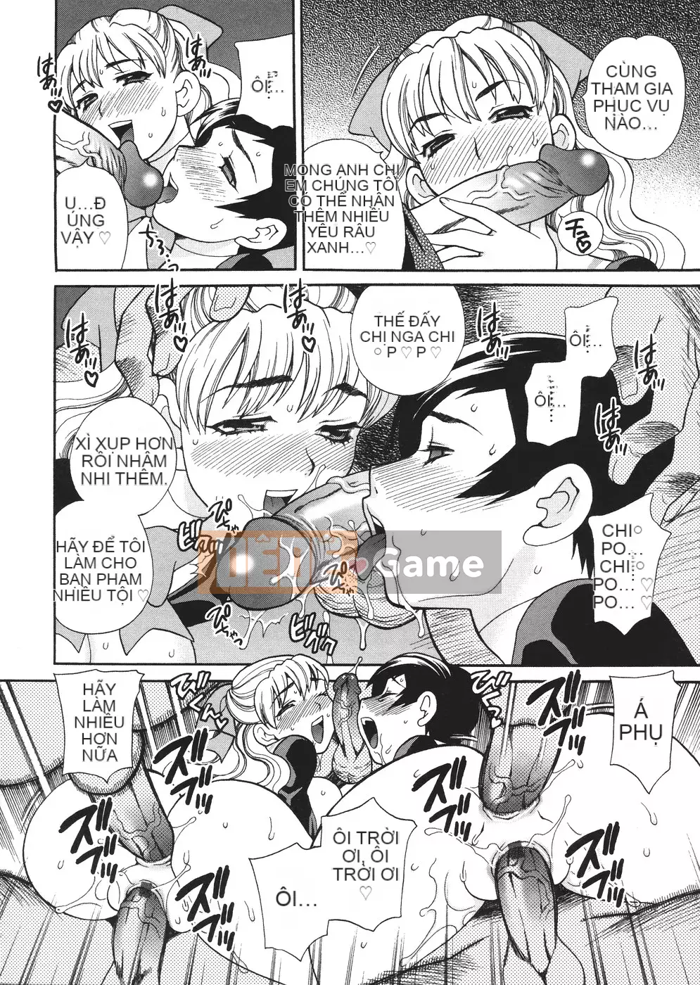 [Yukiyanagi] Seijo Gakuen ~Truyền thuyết về Solviere~