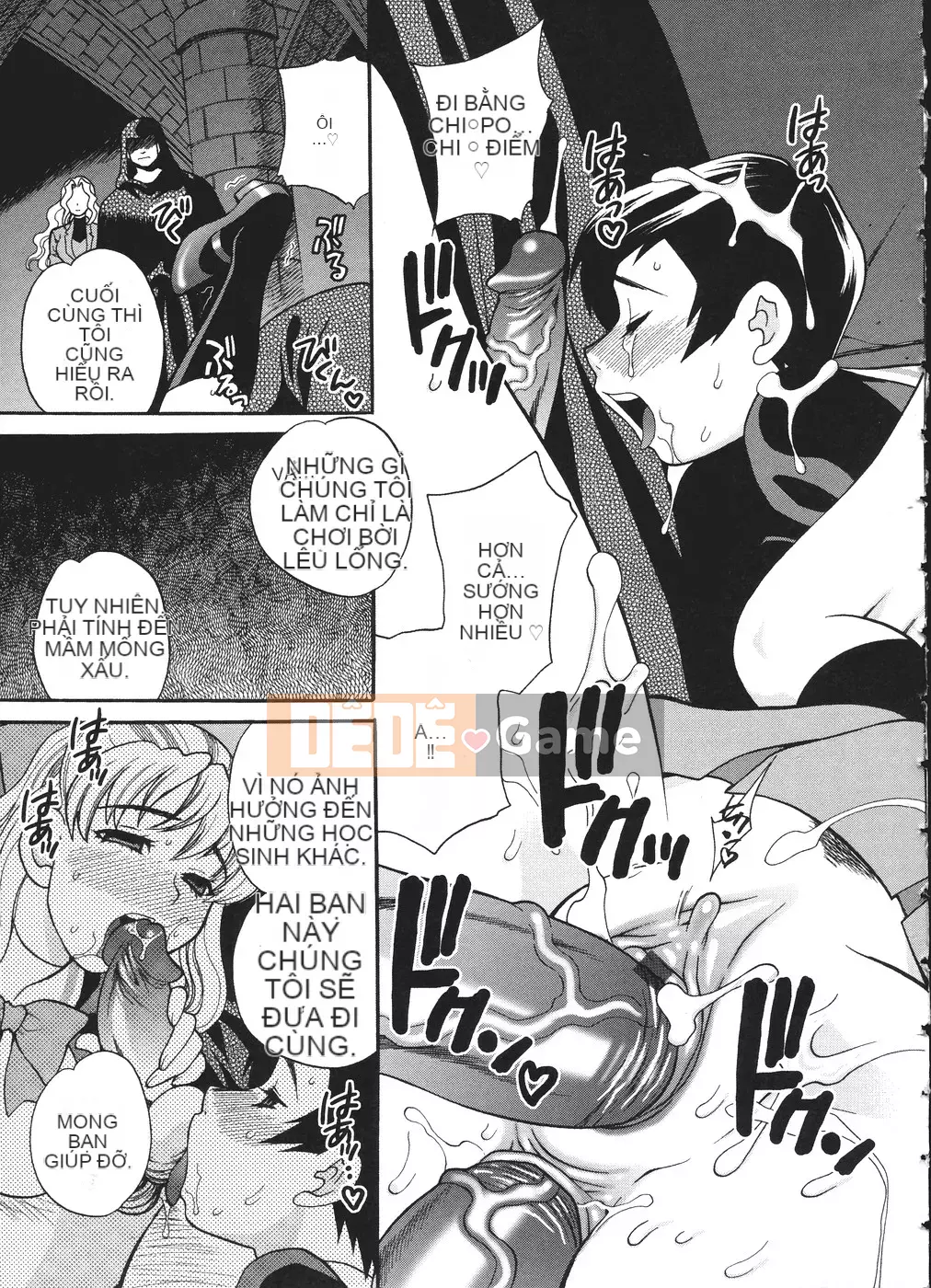 [Yukiyanagi] Seijo Gakuen ~Truyền thuyết về Solviere~