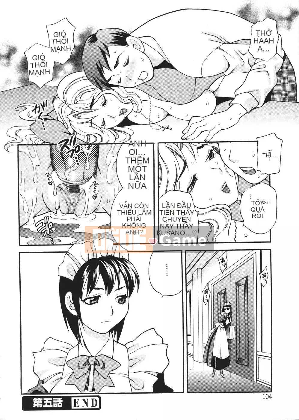 [Yukiyanagi] Seijo Gakuen ~Truyền thuyết về Solviere~