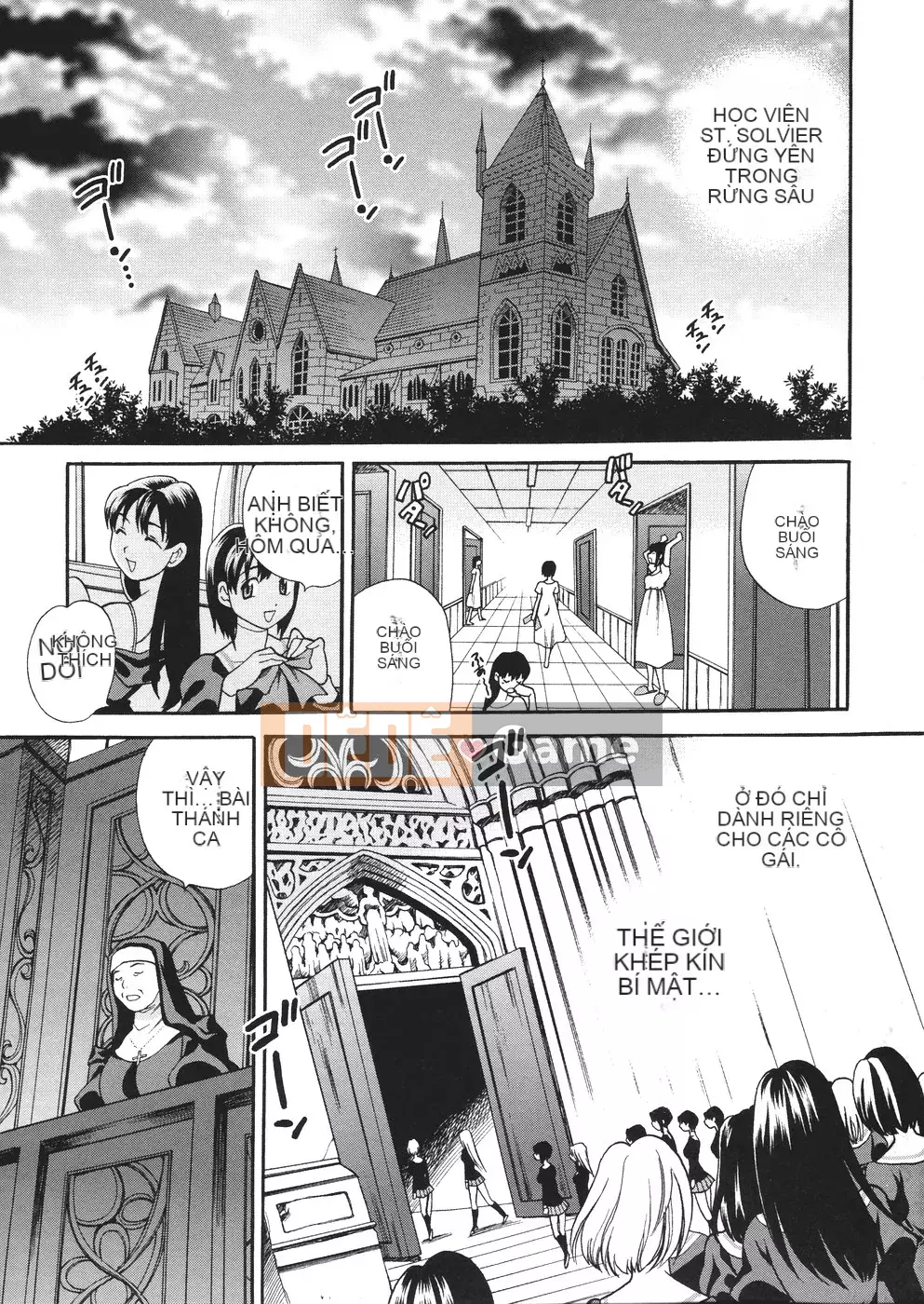 [Yukiyanagi] Seijo Gakuen ~Truyền thuyết về Solviere~