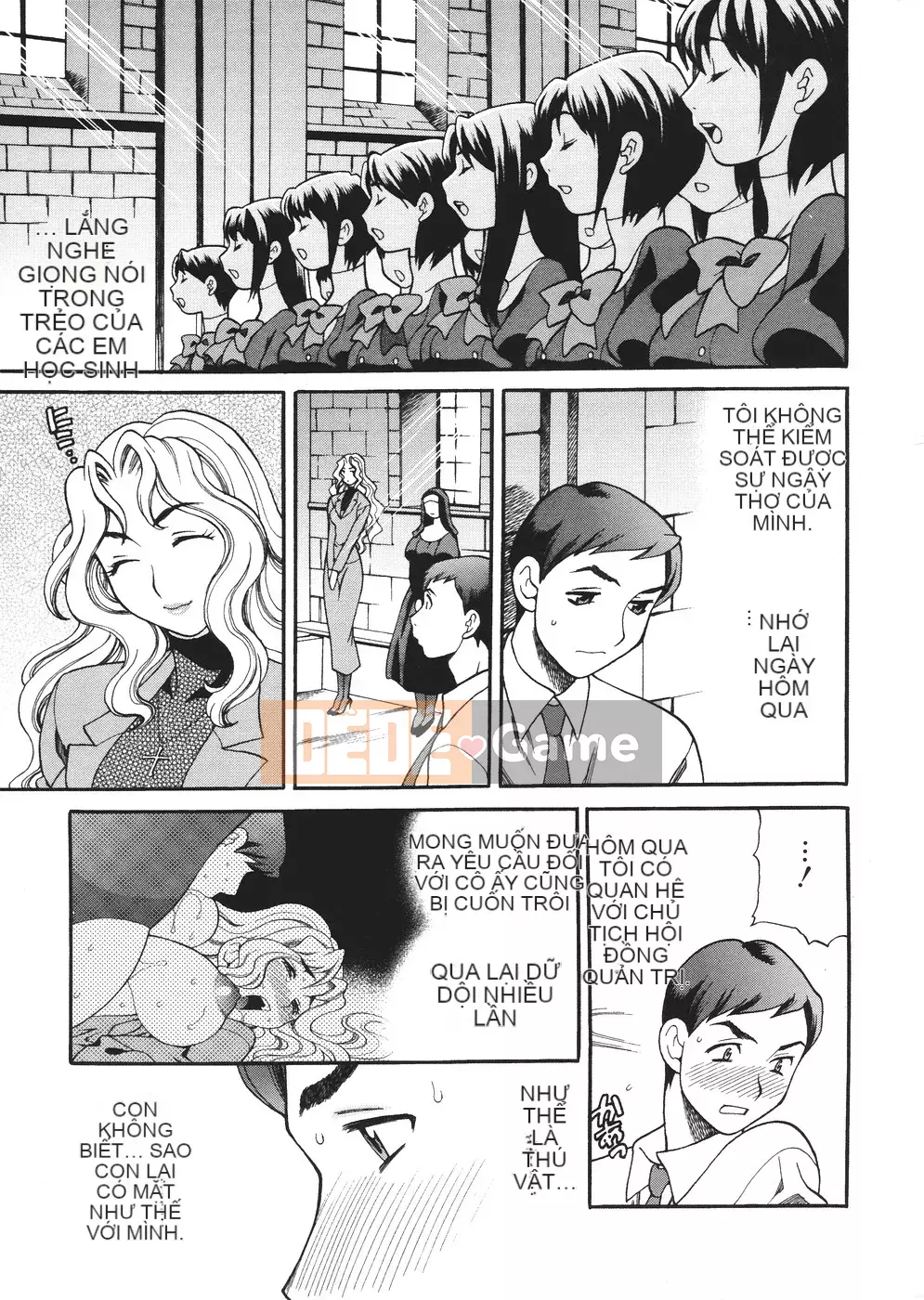 [Yukiyanagi] Seijo Gakuen ~Truyền thuyết về Solviere~